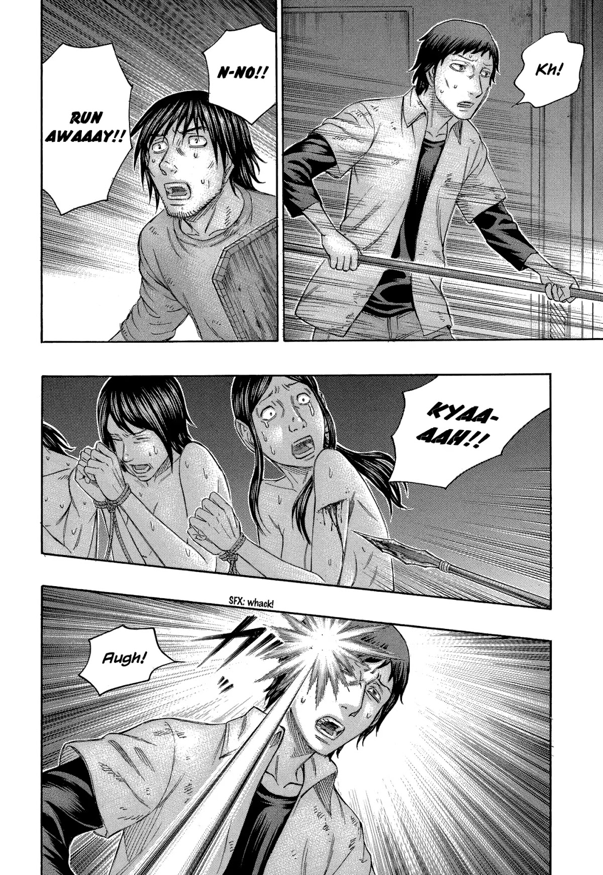 Suicide Island Chapter 145 page 19 - Chapter 145: Pincer Attack