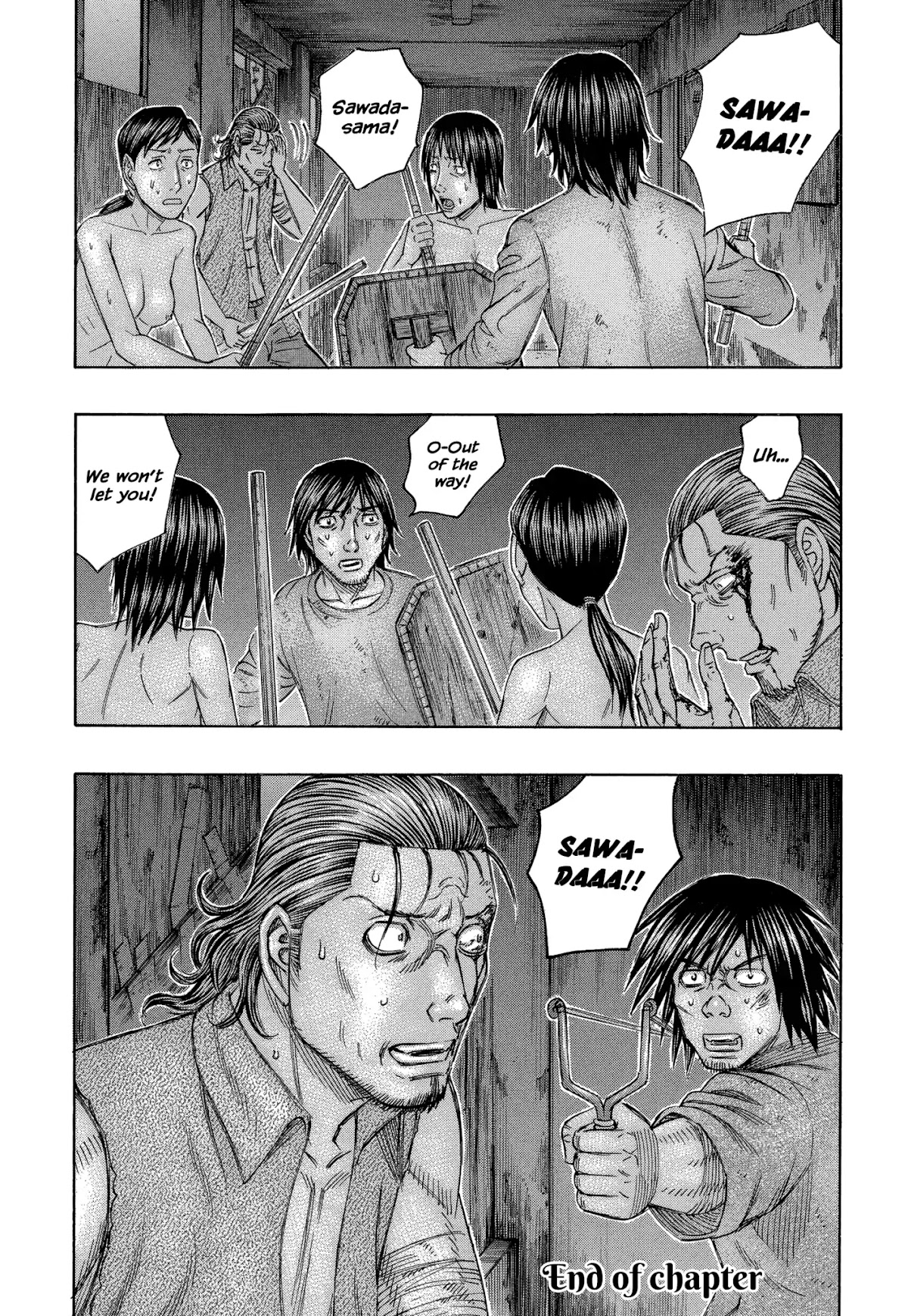 Suicide Island Chapter 145 page 21 - Chapter 145: Pincer Attack