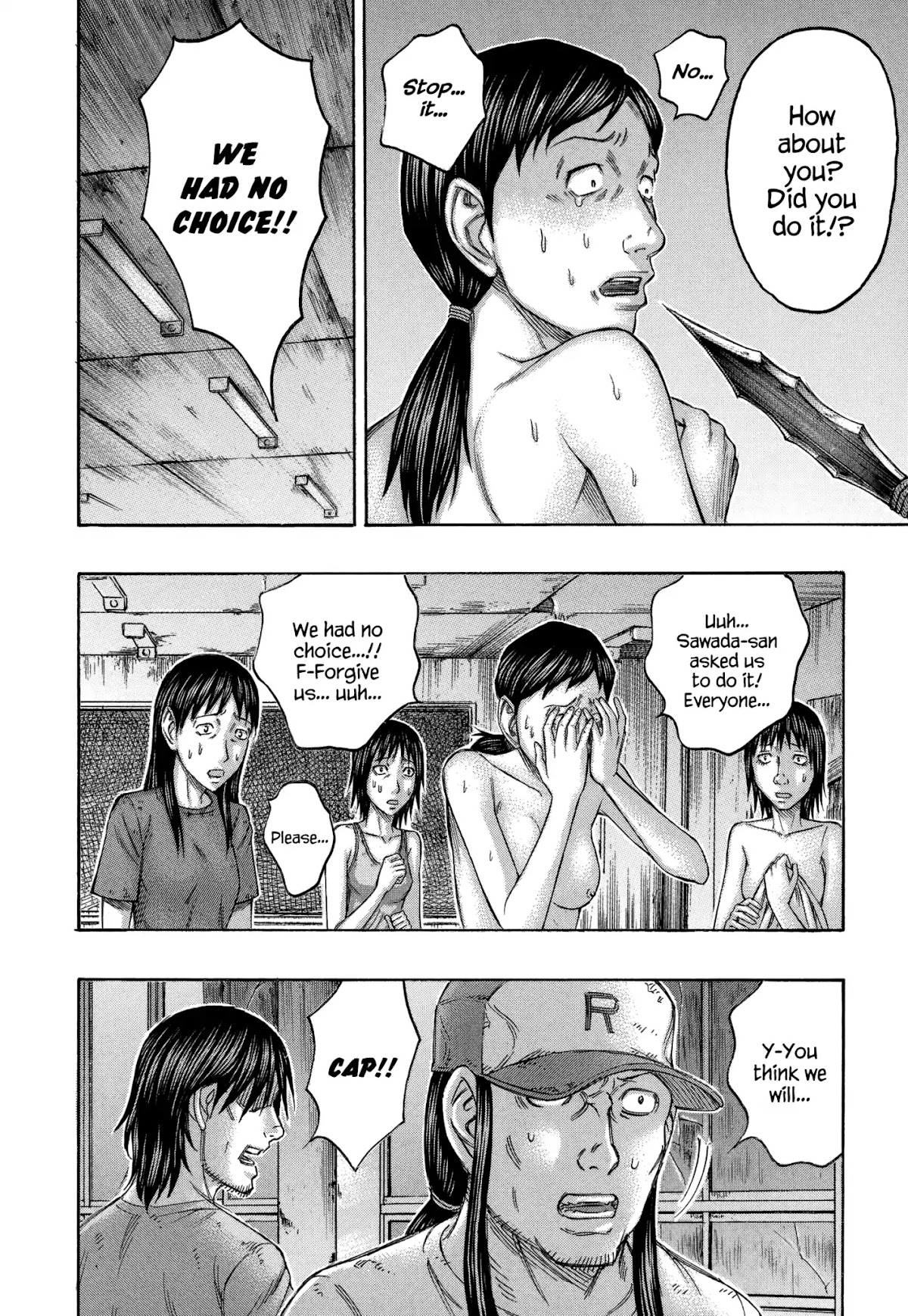 Suicide Island Chapter 146 page 14 - Chapter 146: Forgiving and Killing