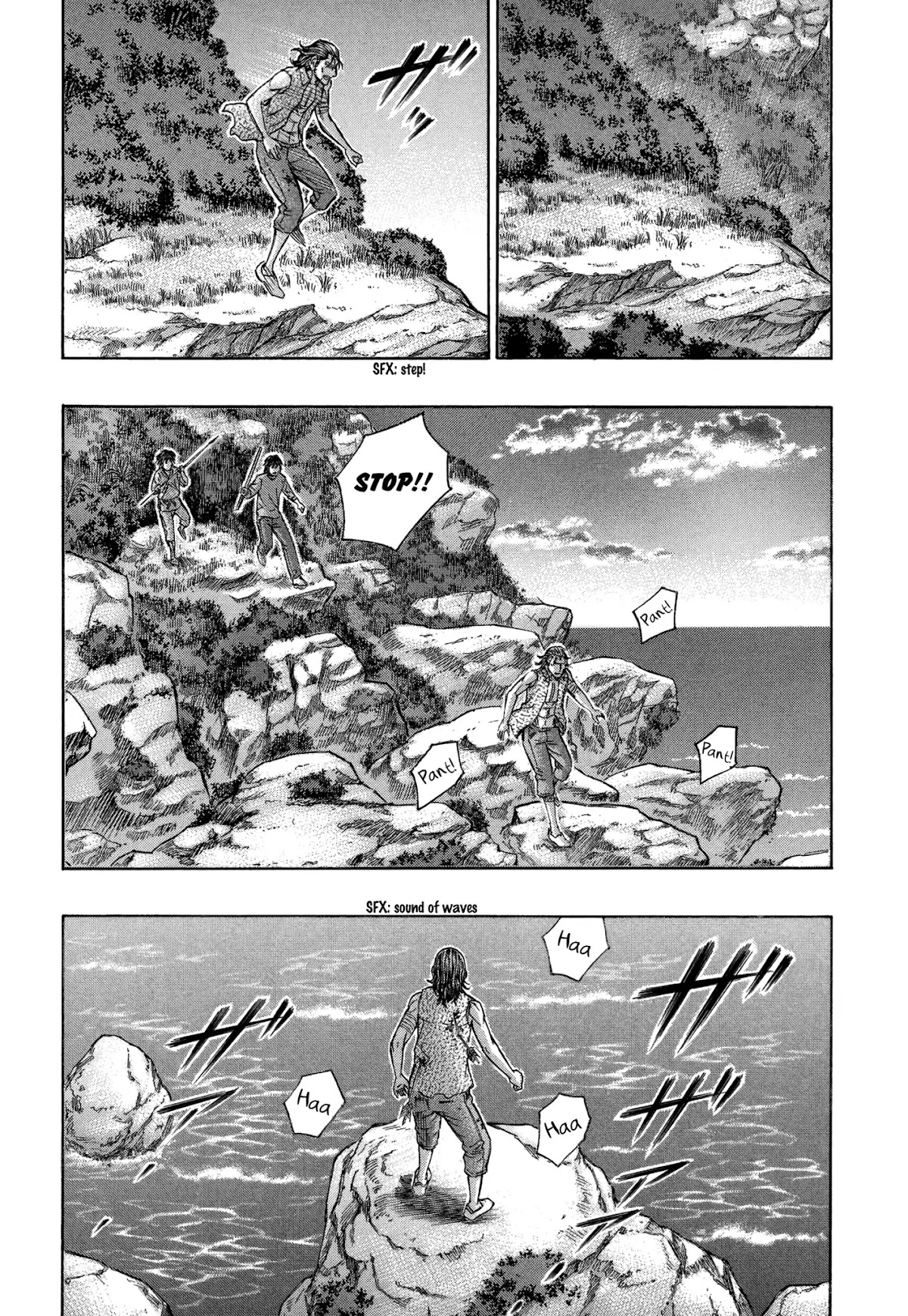 Suicide Island Chapter 147 page 17 - Chapter 147: Pursuit