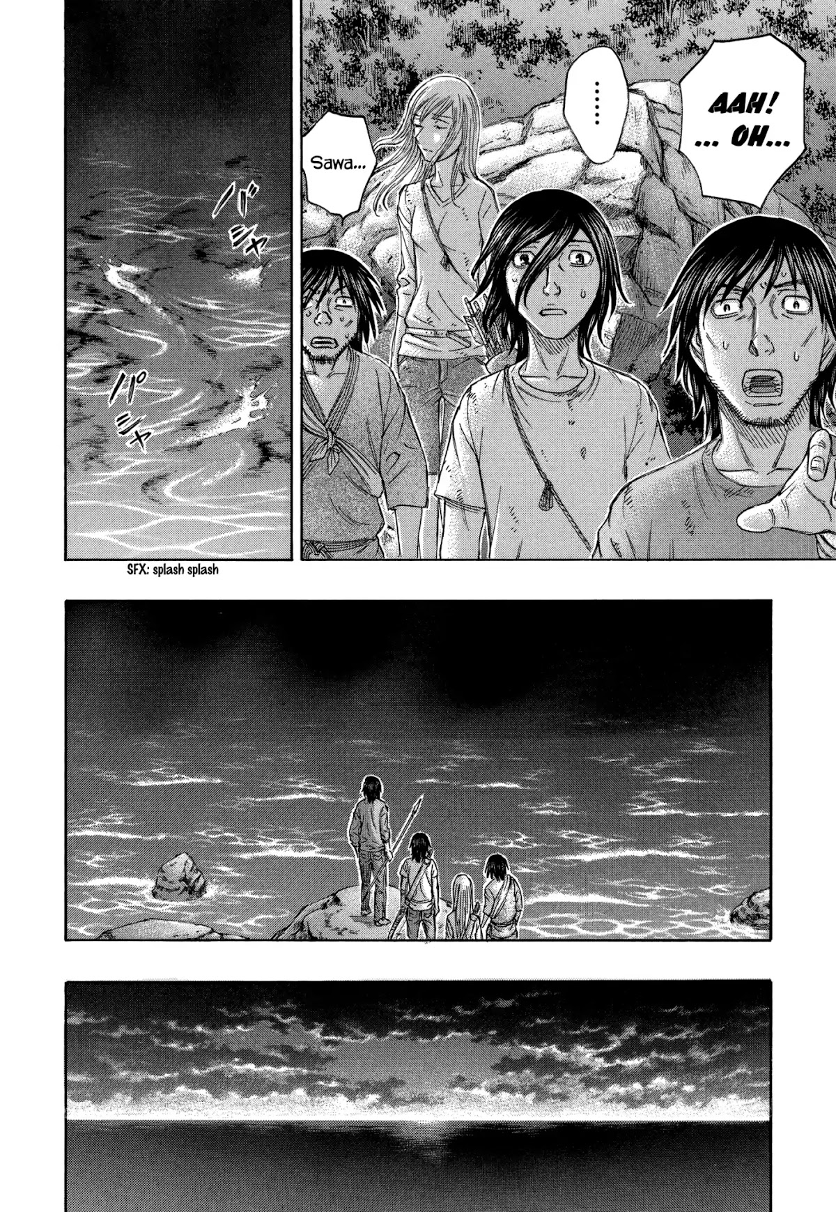Suicide Island Chapter 148 page 12 - Chapter 148: Sawada's End