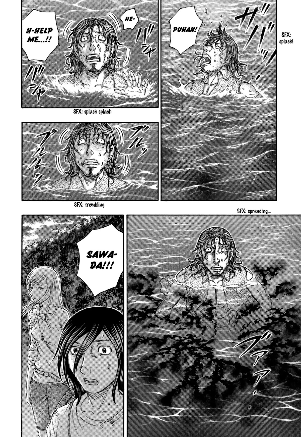 Suicide Island Chapter 148 page 8 - Chapter 148: Sawada's End