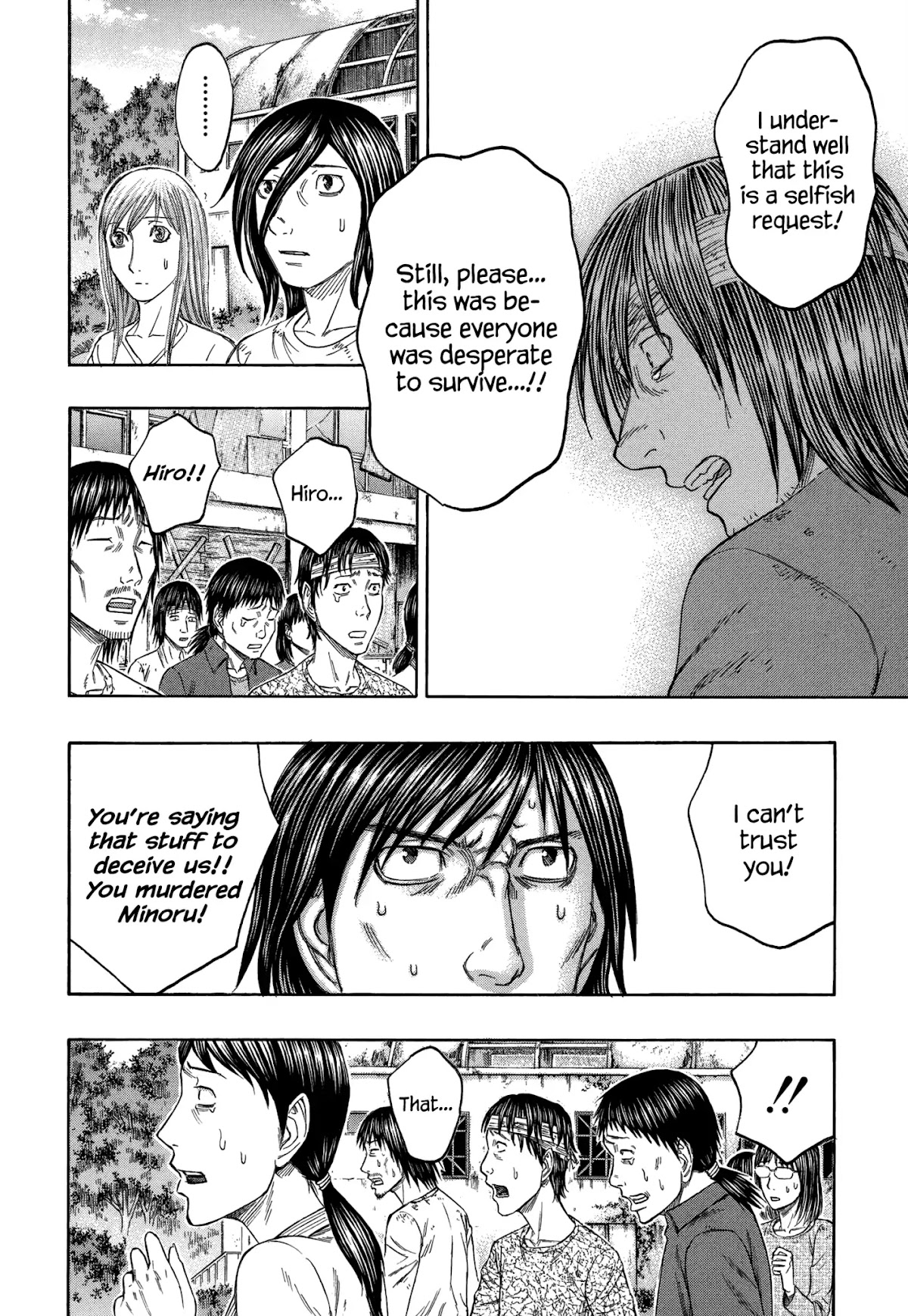 Suicide Island Chapter 149 page 4 - Chapter 149: Till Some Day...