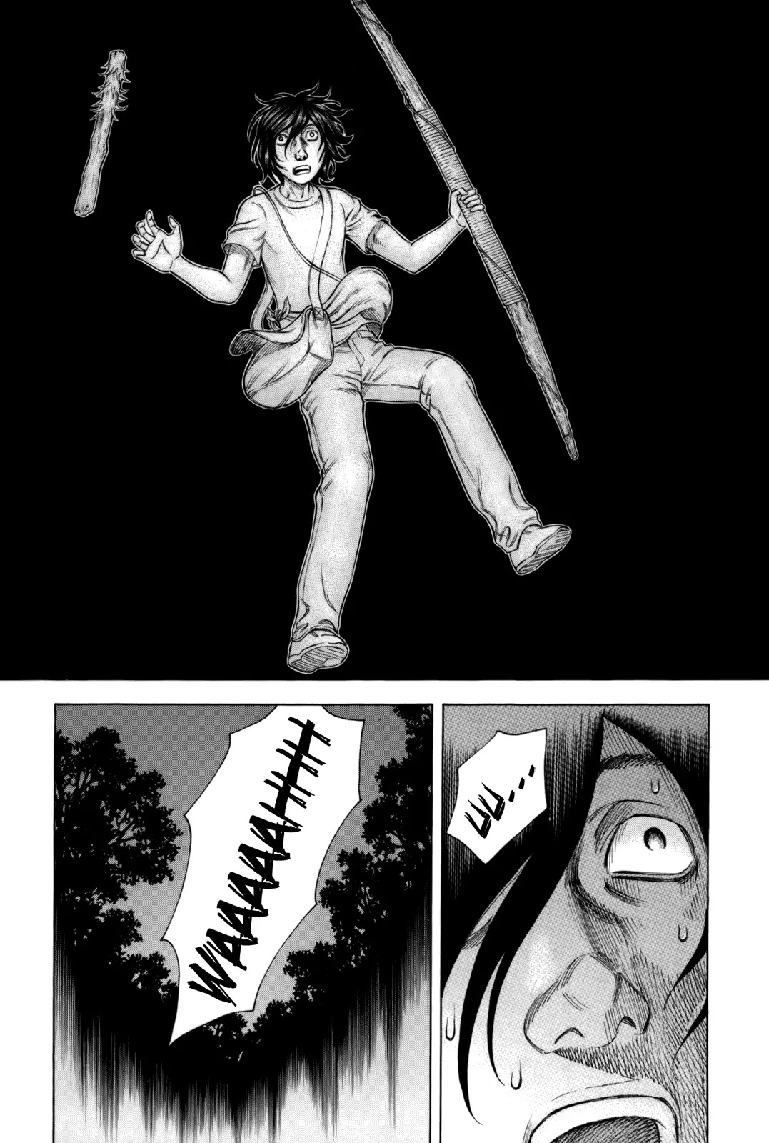Suicide Island Chapter 15 page 15 - Chapter 15: Darkness and Light