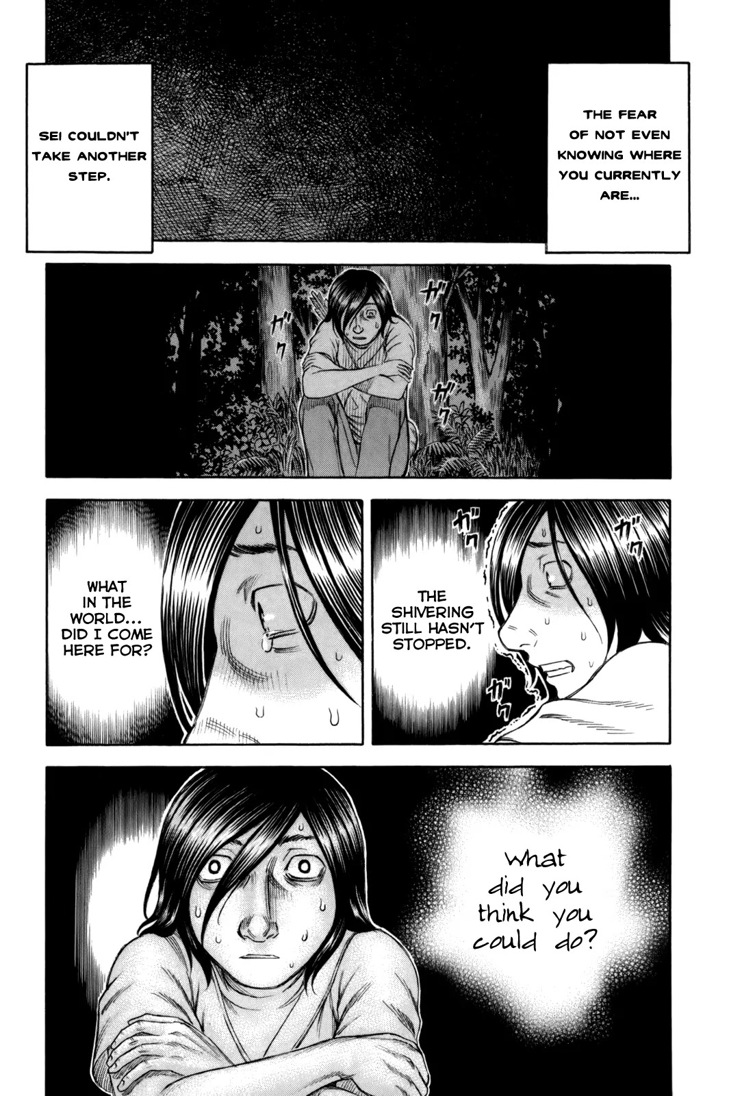Suicide Island Chapter 15 page 17 - Chapter 15: Darkness and Light