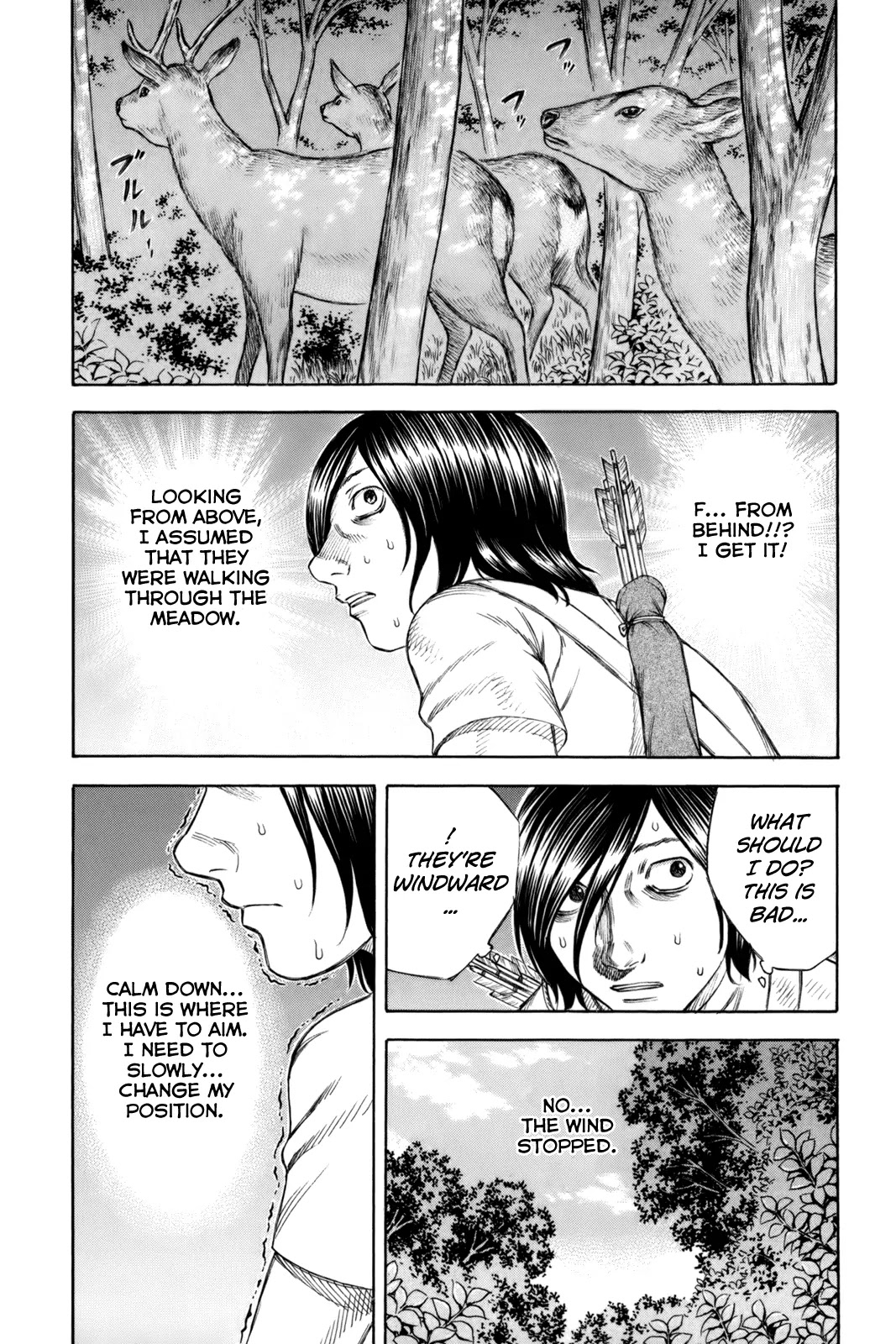 Suicide Island Chapter 15 page 2 - Chapter 15: Darkness and Light