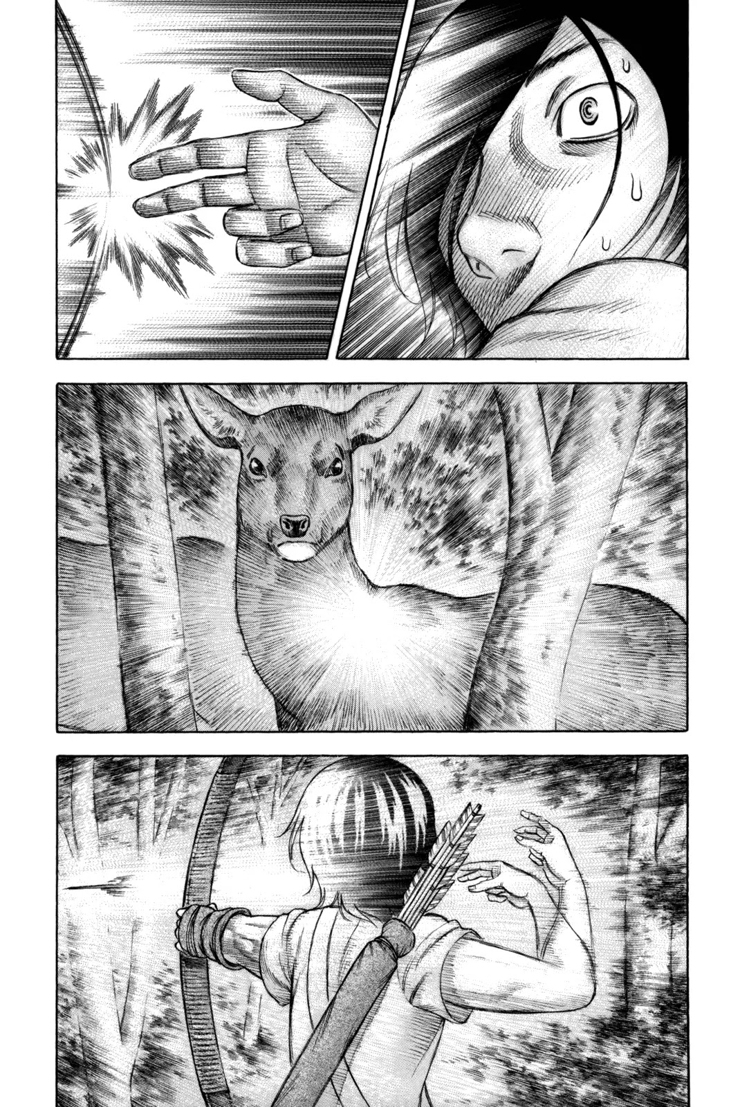 Suicide Island Chapter 15 page 5 - Chapter 15: Darkness and Light