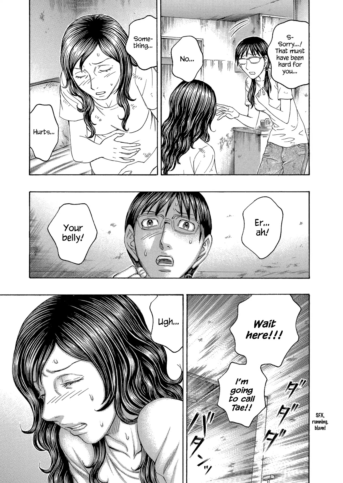 Suicide Island Chapter 150 page 14 - Chapter 150: Ripening Life