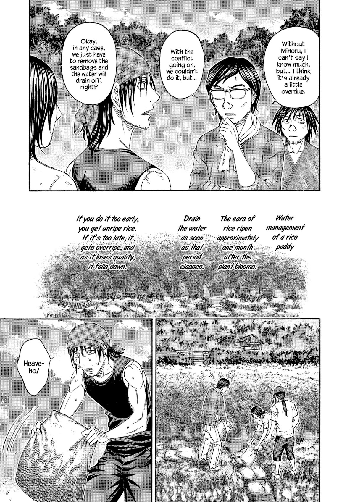 Suicide Island Chapter 150 page 16 - Chapter 150: Ripening Life