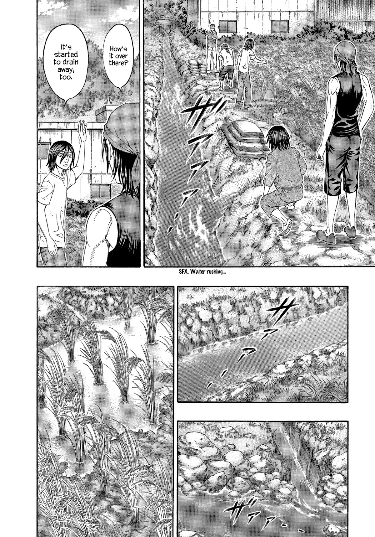 Suicide Island Chapter 150 page 17 - Chapter 150: Ripening Life