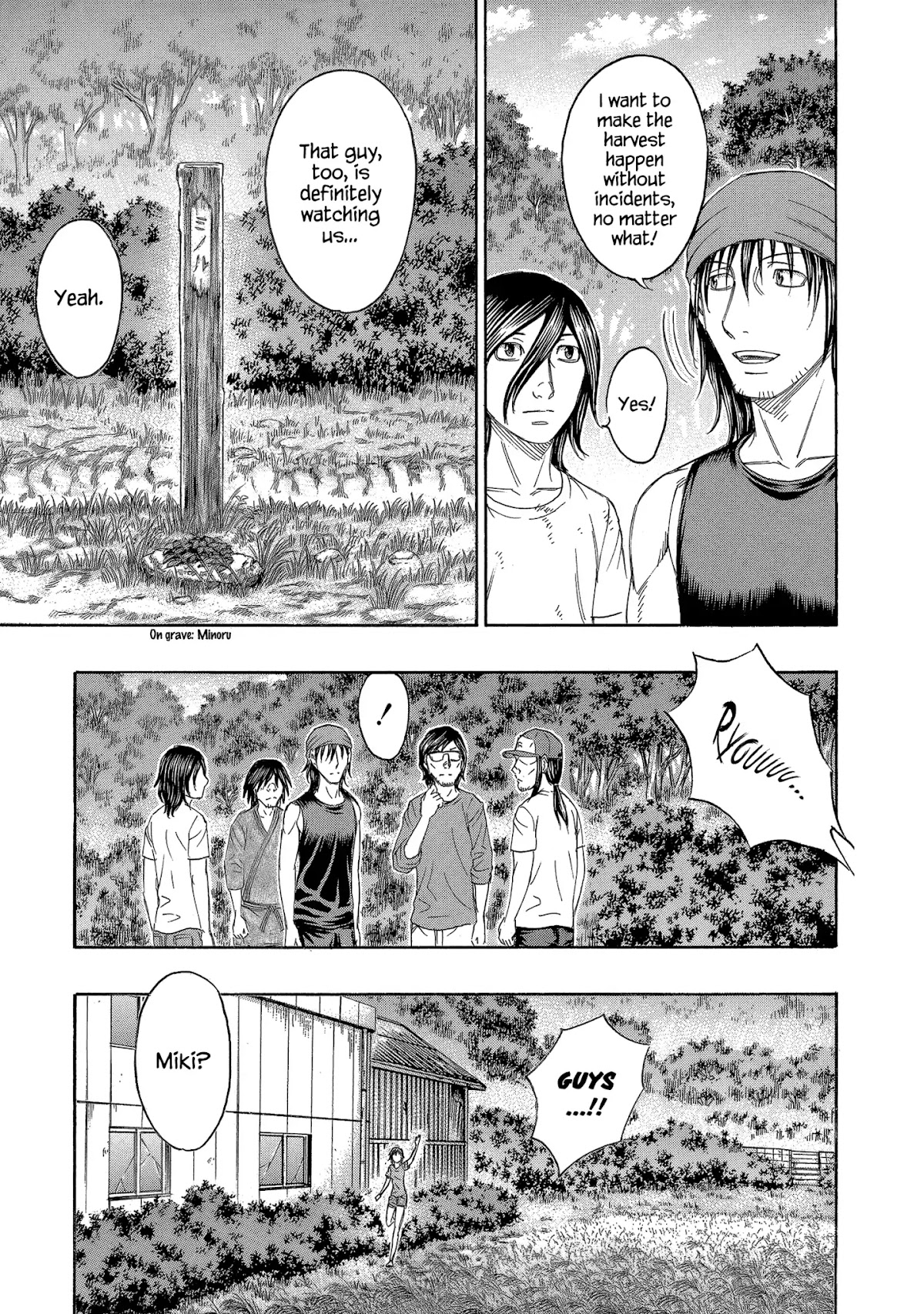Suicide Island Chapter 150 page 20 - Chapter 150: Ripening Life
