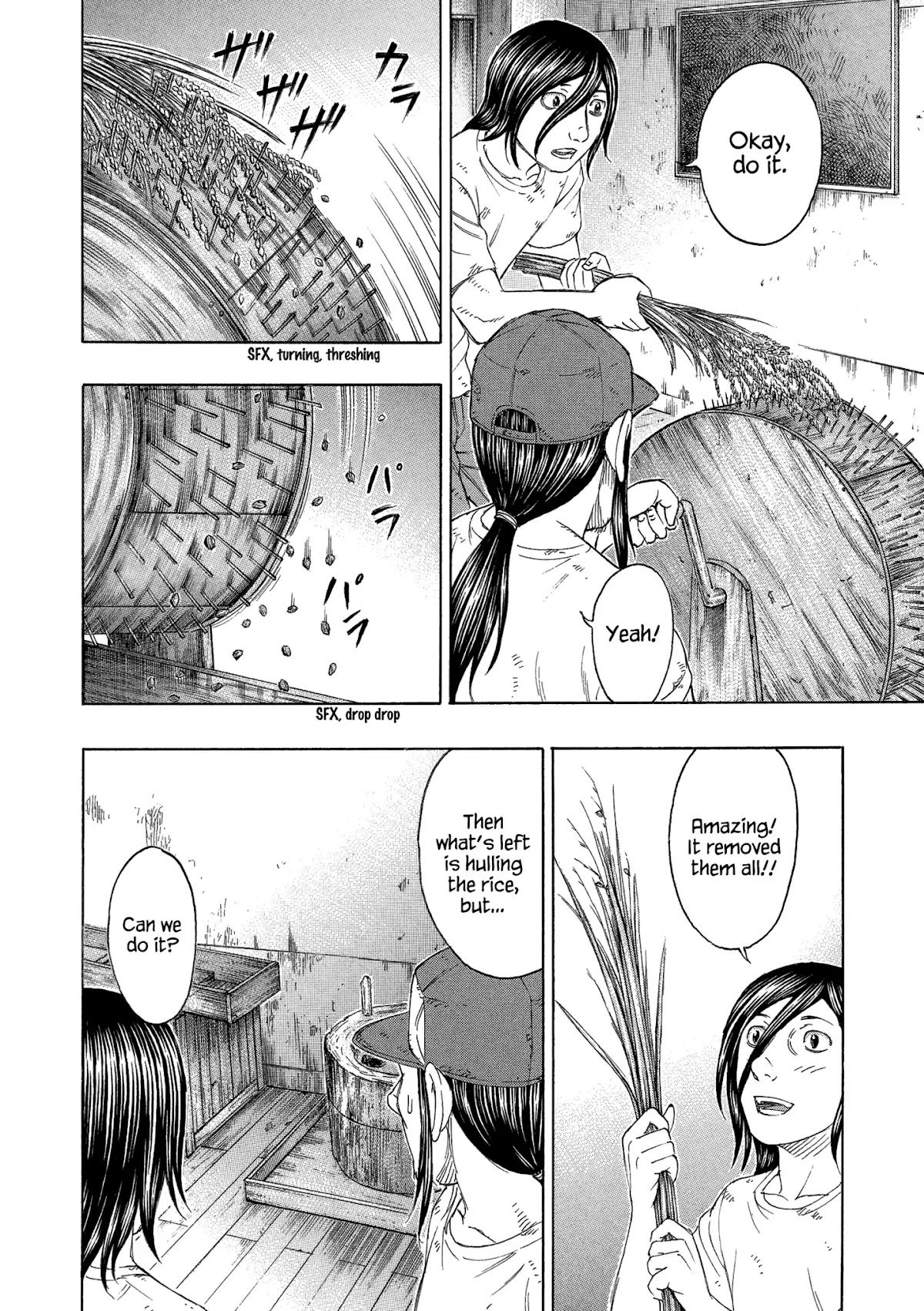 Suicide Island Chapter 151 page 10 - Chapter 151: Tae