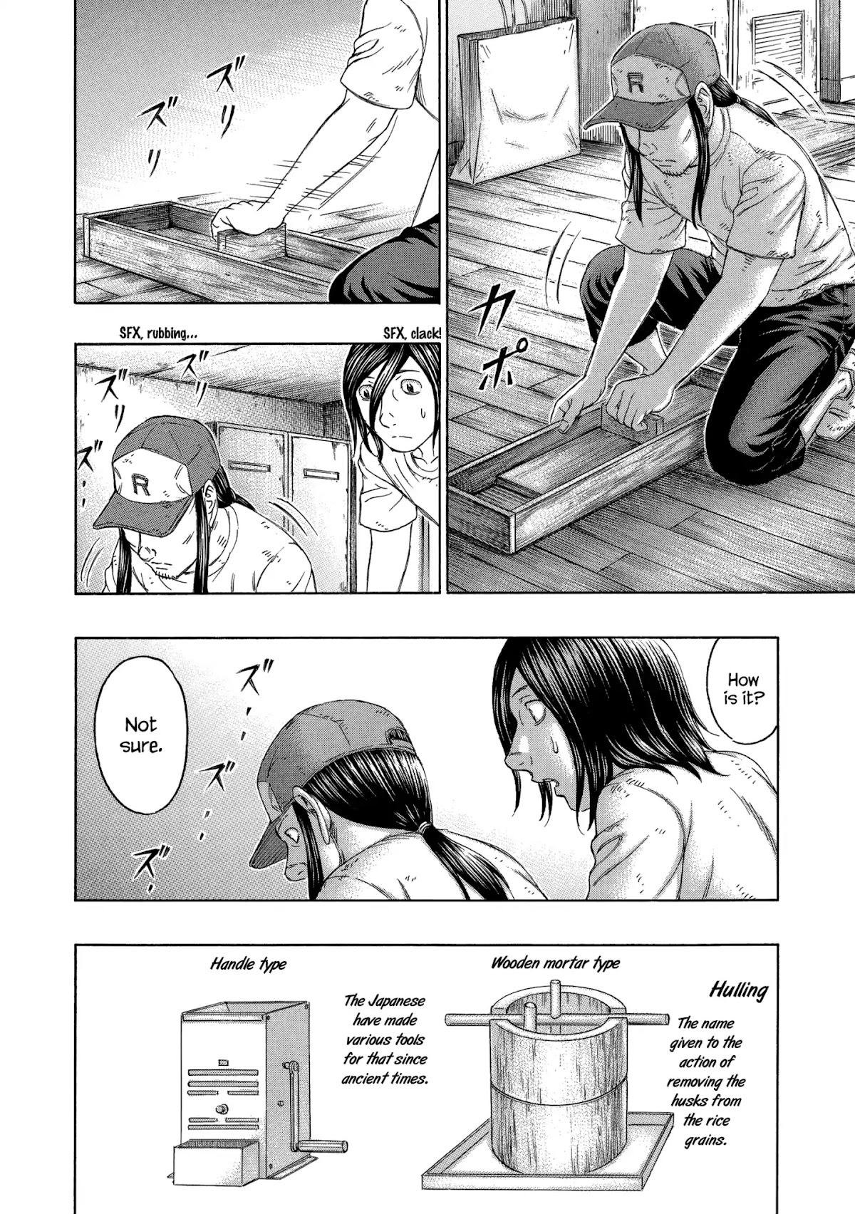 Suicide Island Chapter 151 page 12 - Chapter 151: Tae