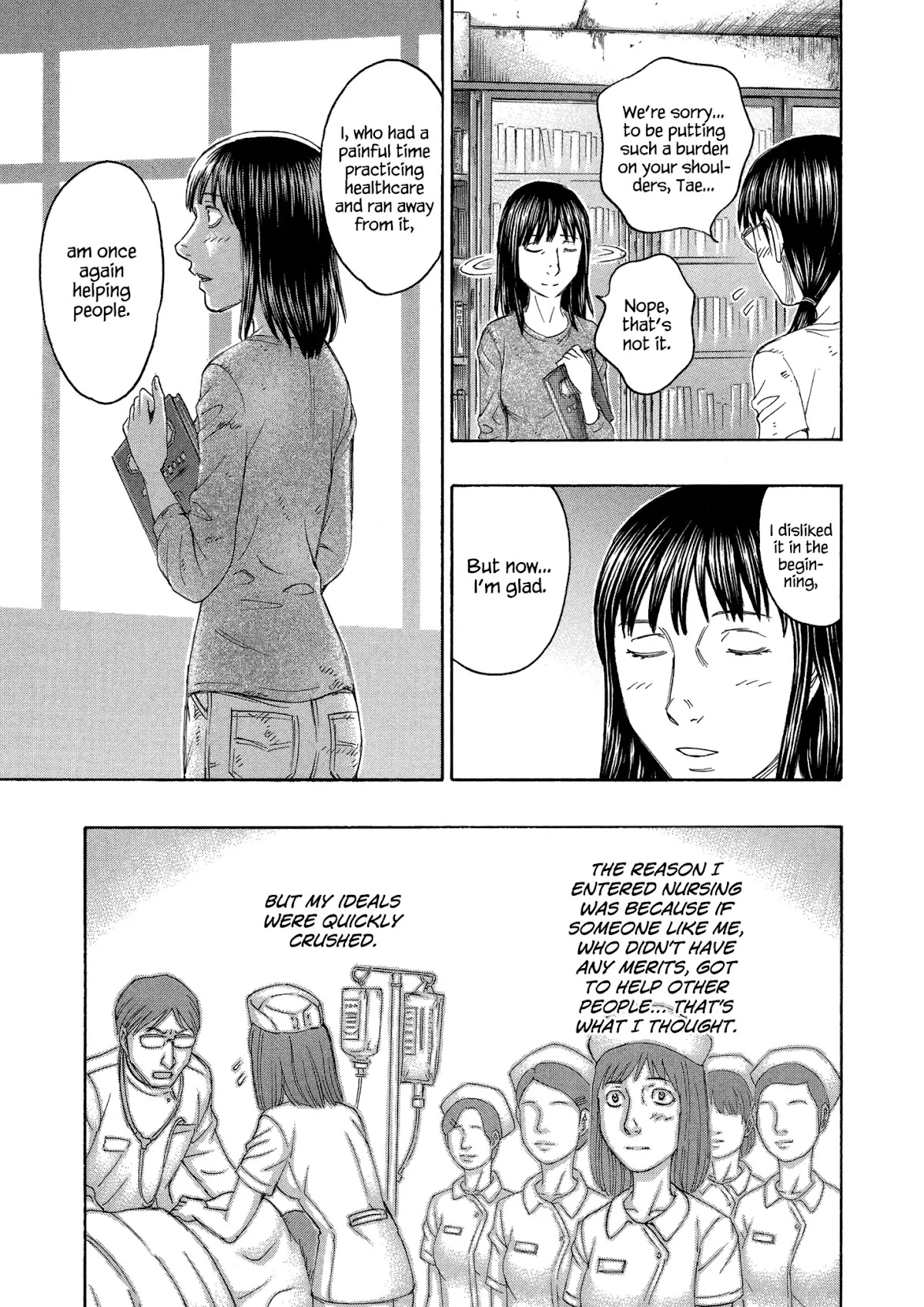 Suicide Island Chapter 151 page 3 - Chapter 151: Tae