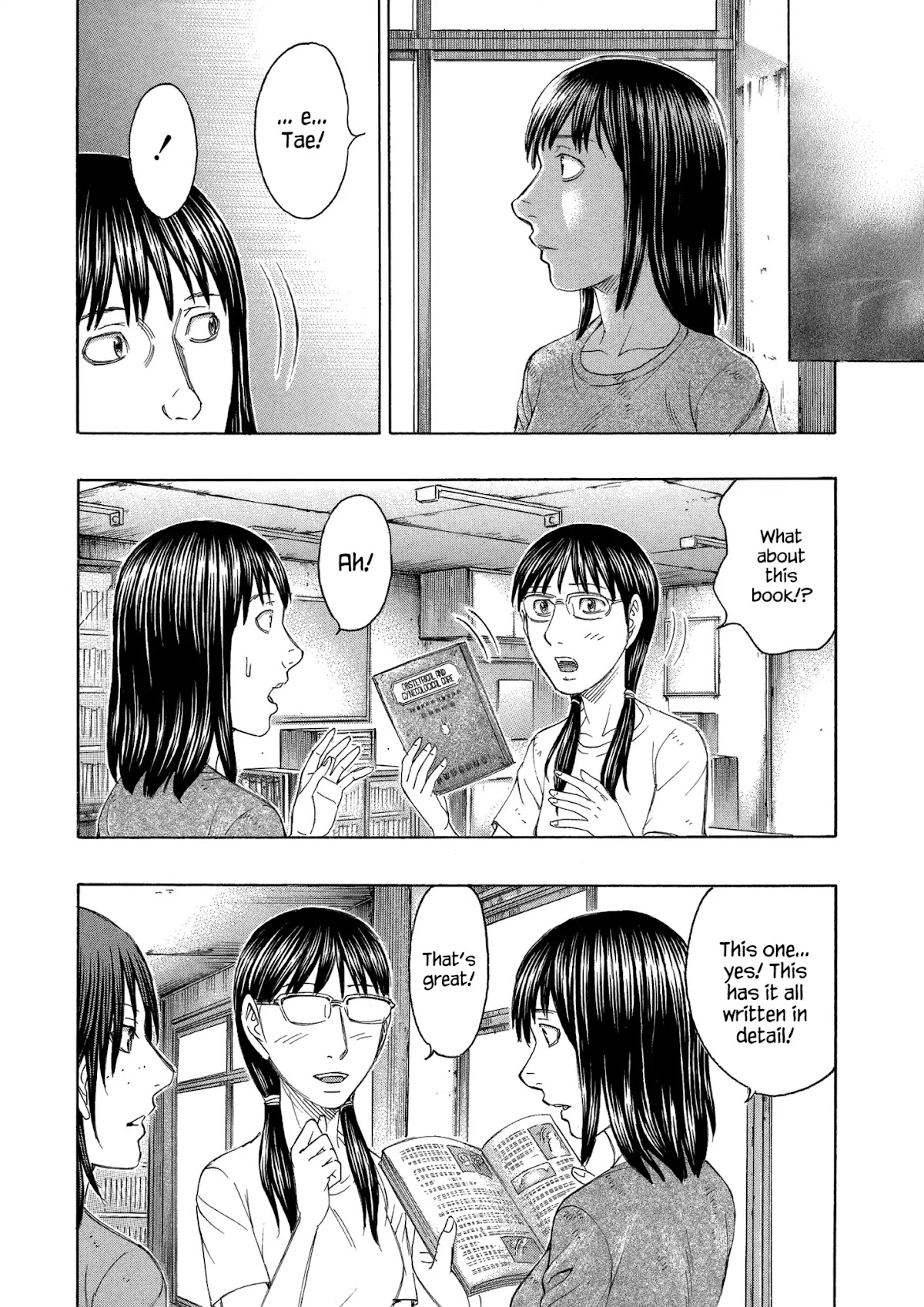 Suicide Island Chapter 151 page 6 - Chapter 151: Tae