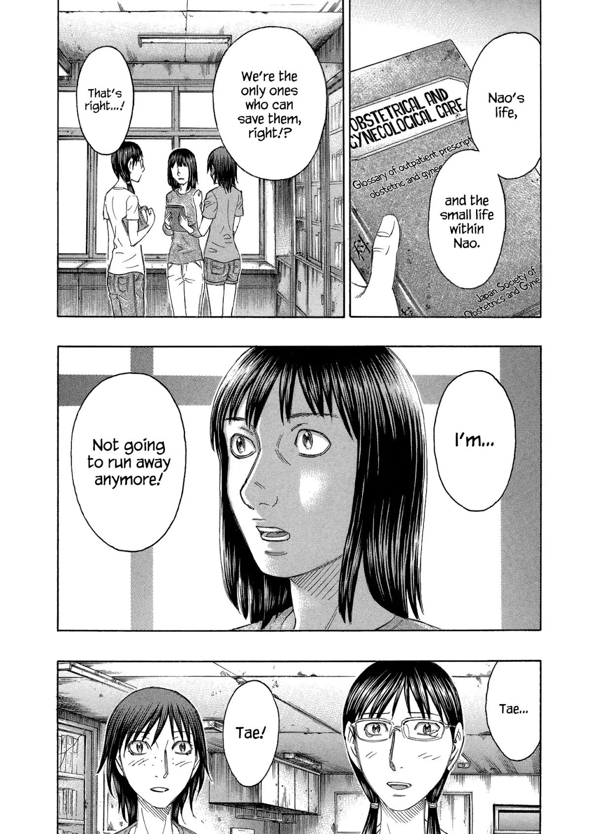 Suicide Island Chapter 151 page 7 - Chapter 151: Tae