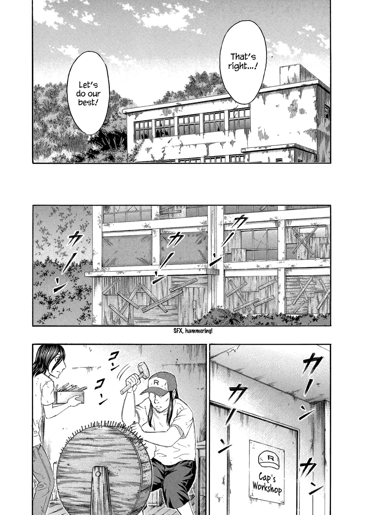 Suicide Island Chapter 151 page 8 - Chapter 151: Tae
