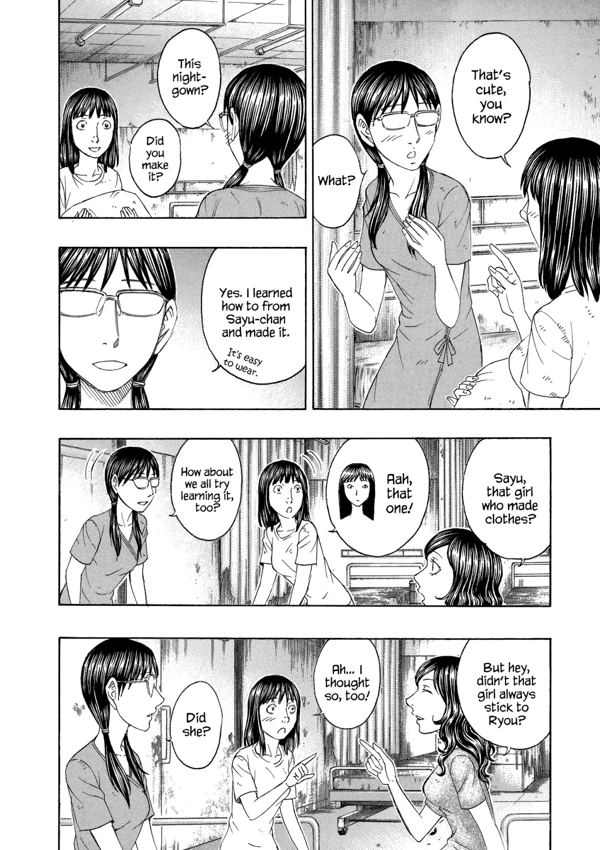 Suicide Island Chapter 152 page 12 - Chapter 152: Girls-only assembly