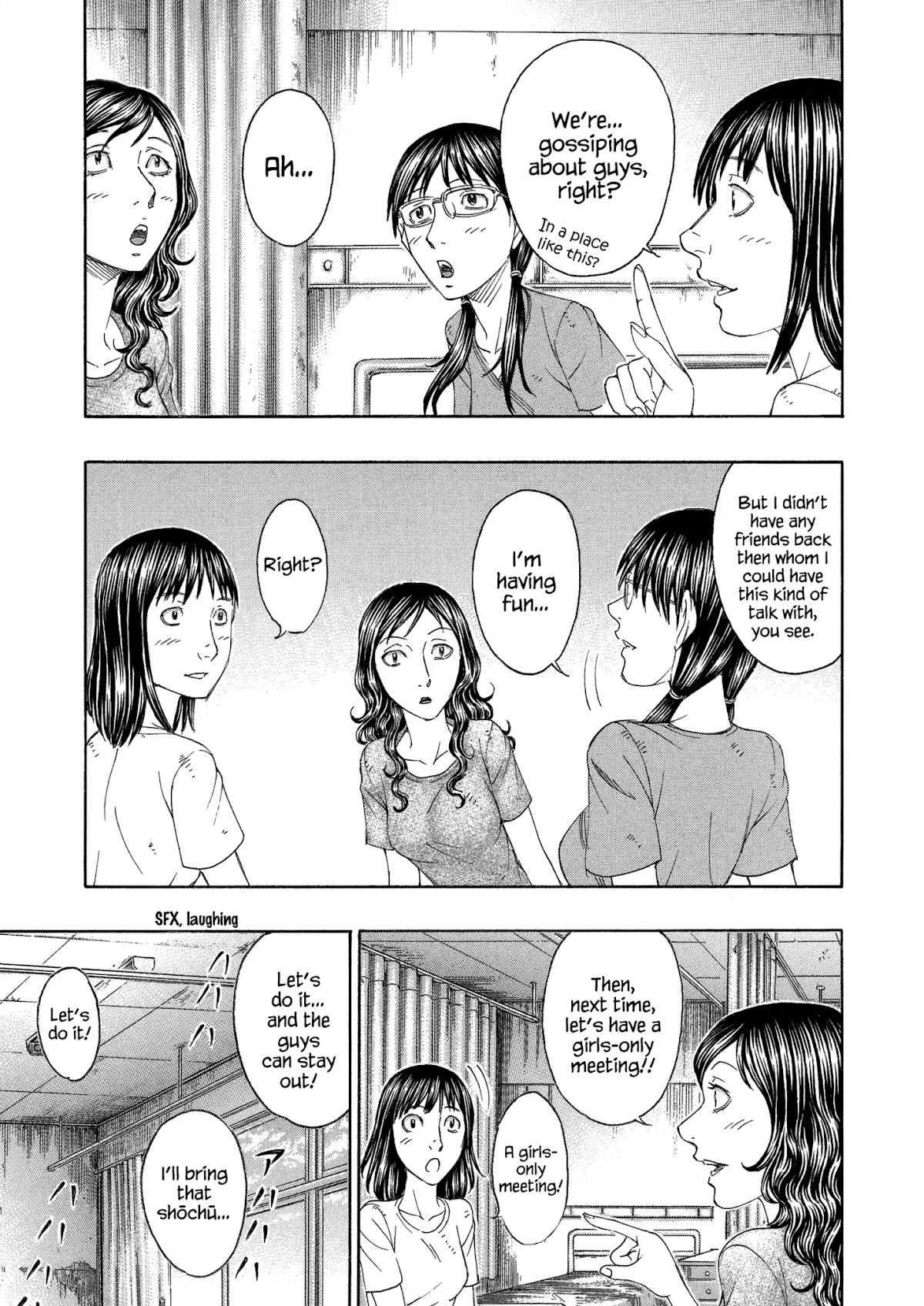 Suicide Island Chapter 152 page 15 - Chapter 152: Girls-only assembly