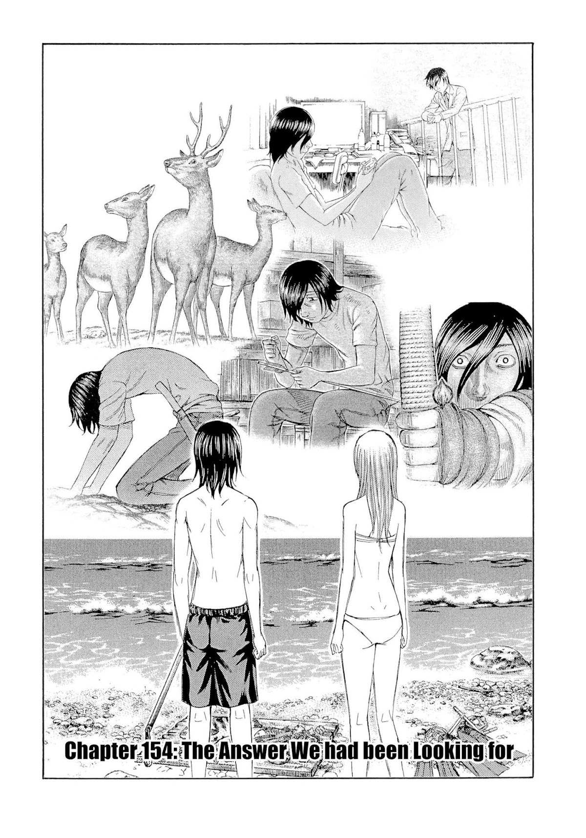 Suicide Island Chapter 154 page 1 - Chapter 154: The Answer We Had Been Looking For