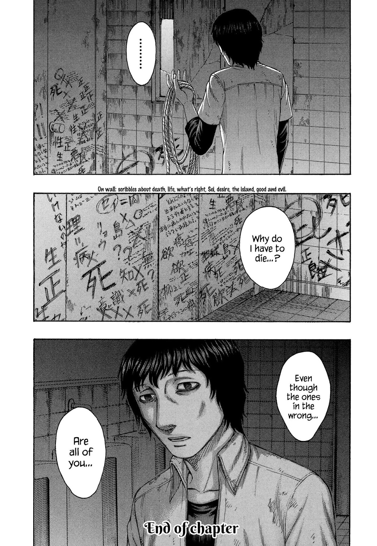 Suicide Island Chapter 156 page 20 - Chapter 156: The Last Concern
