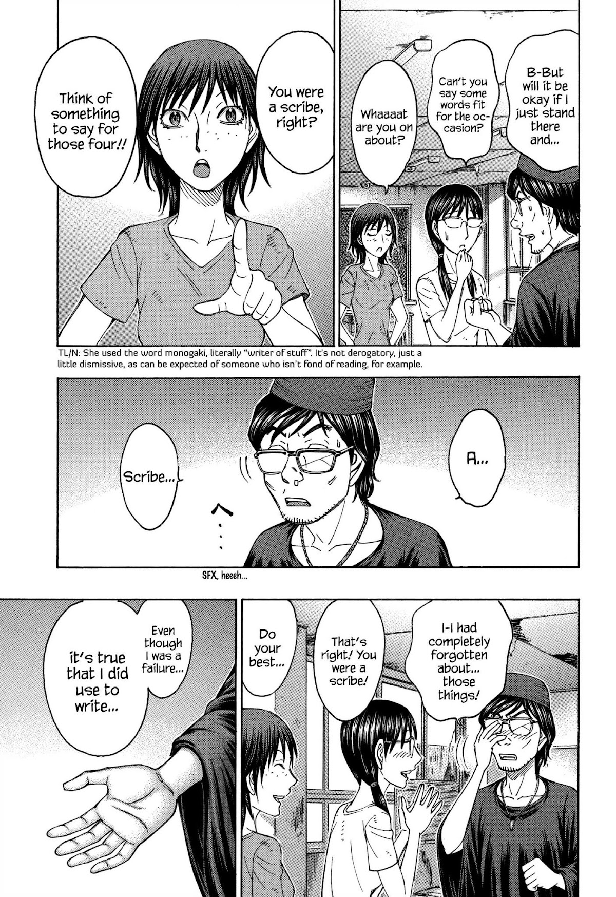 Suicide Island Chapter 157 page 13 - Chapter 157: Wedding