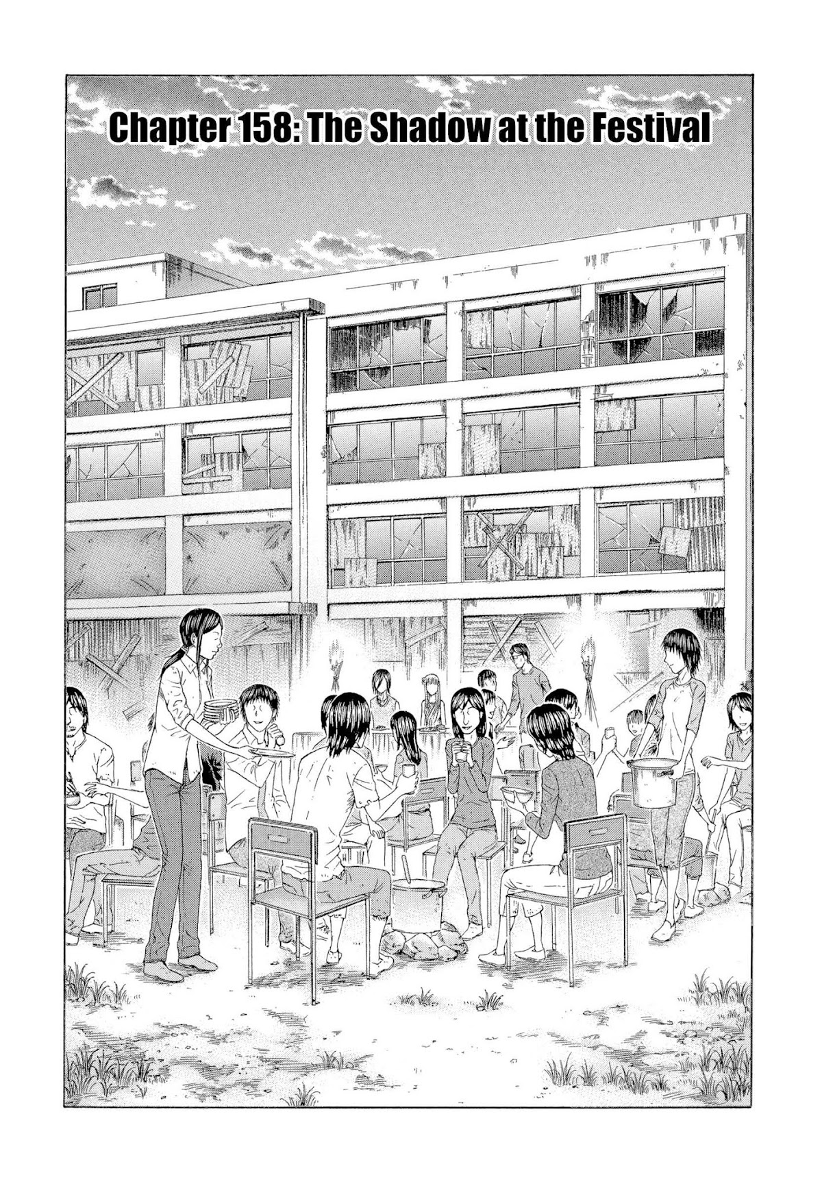 Suicide Island Chapter 158 page 1 - Chapter 158: The Shadow at the Festival