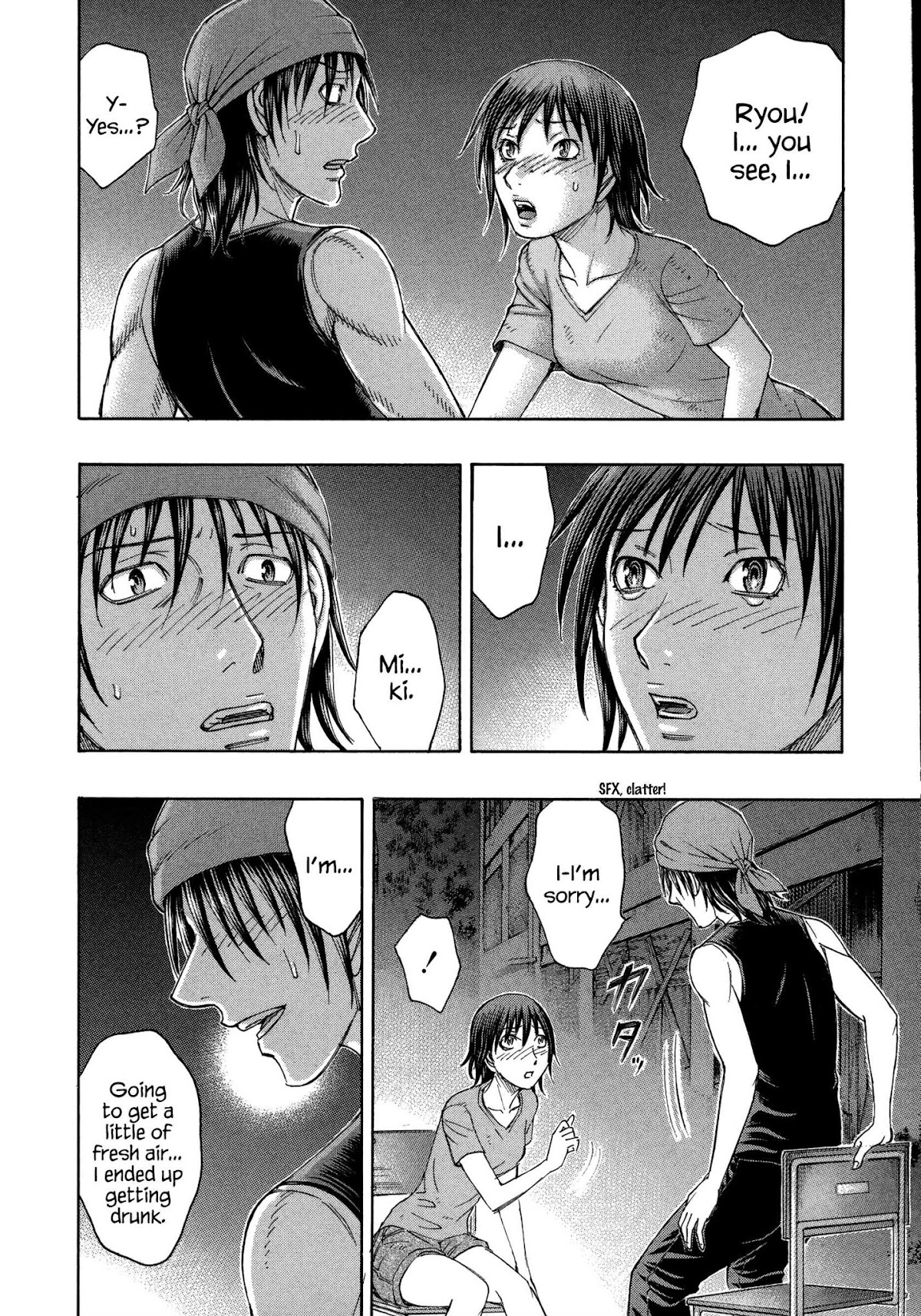 Suicide Island Chapter 158 page 10 - Chapter 158: The Shadow at the Festival