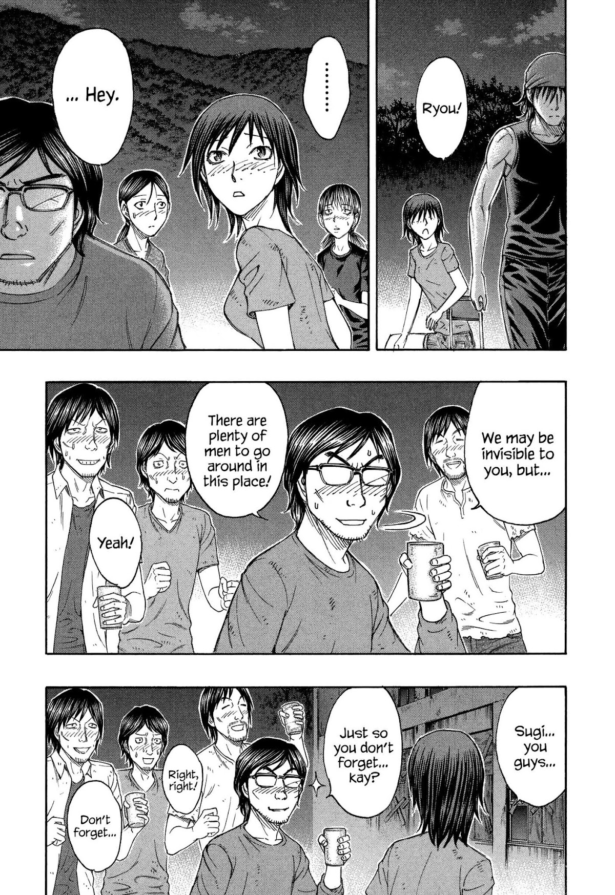 Suicide Island Chapter 158 page 11 - Chapter 158: The Shadow at the Festival
