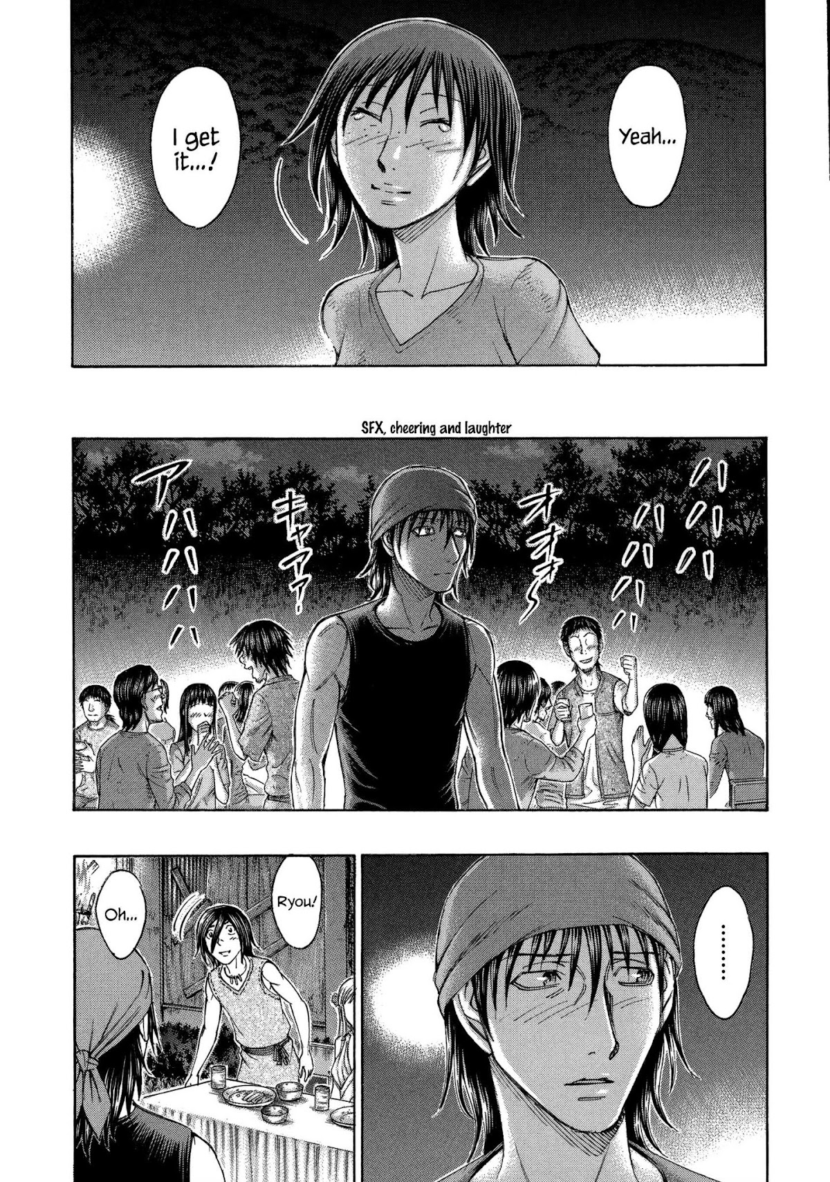 Suicide Island Chapter 158 page 12 - Chapter 158: The Shadow at the Festival