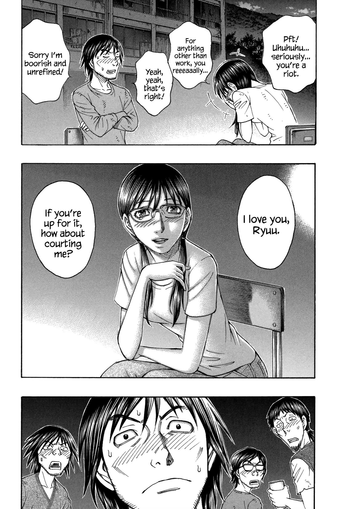 Suicide Island Chapter 158 page 17 - Chapter 158: The Shadow at the Festival