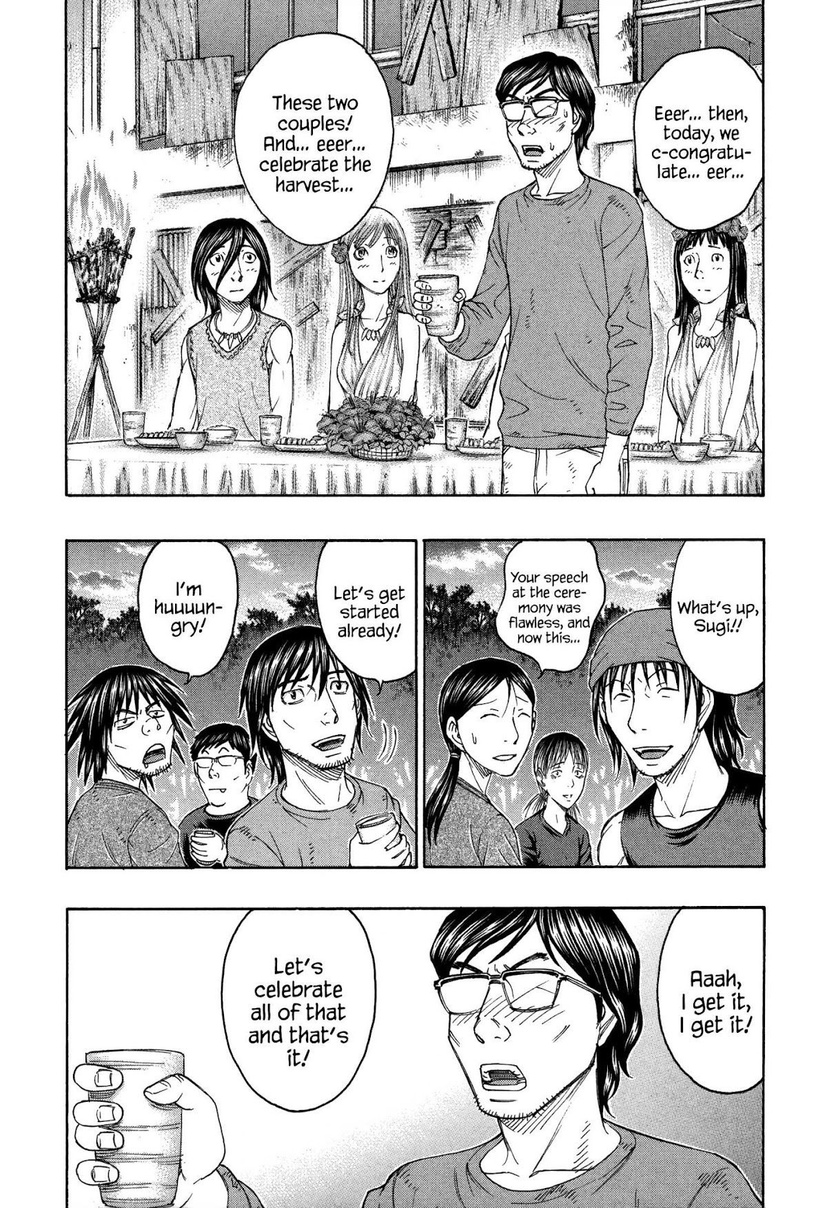 Suicide Island Chapter 158 page 2 - Chapter 158: The Shadow at the Festival