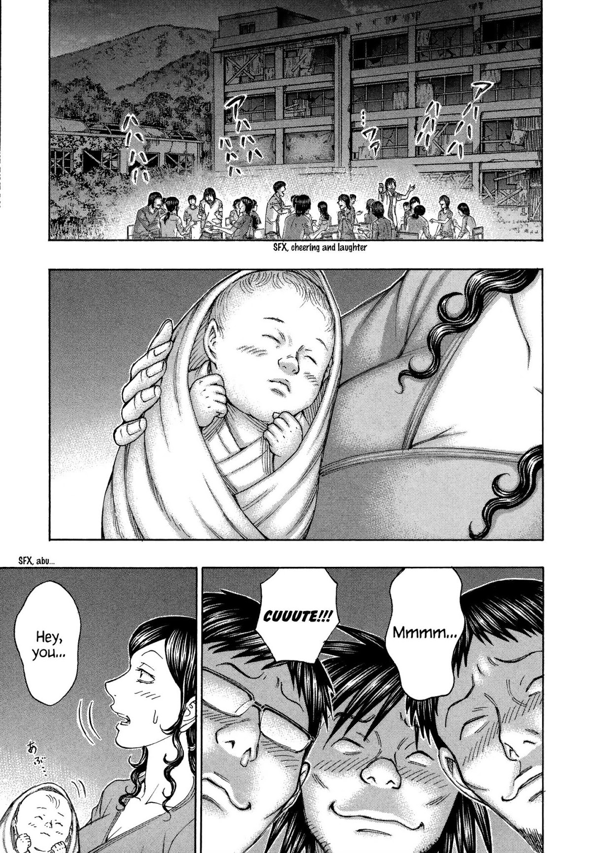 Suicide Island Chapter 158 page 7 - Chapter 158: The Shadow at the Festival