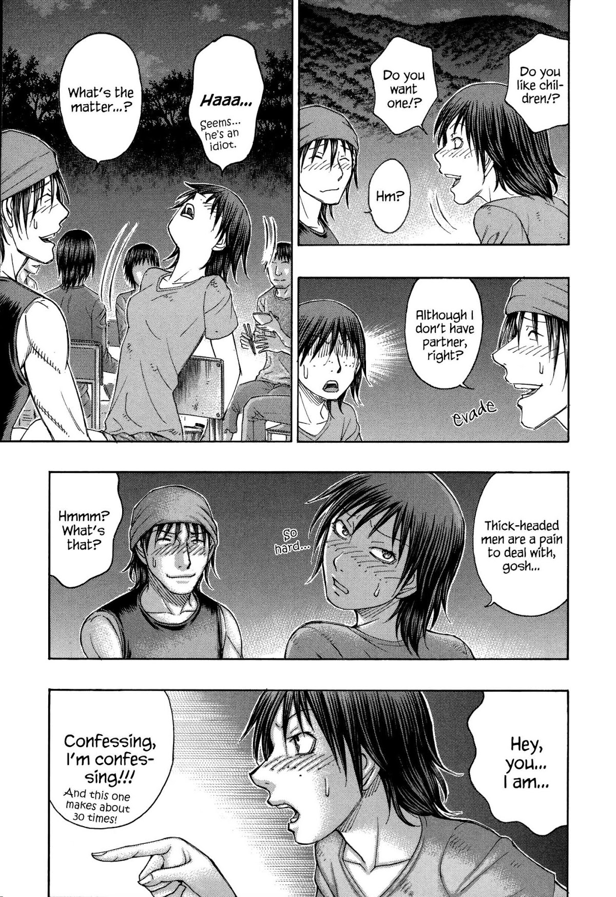 Suicide Island Chapter 158 page 9 - Chapter 158: The Shadow at the Festival