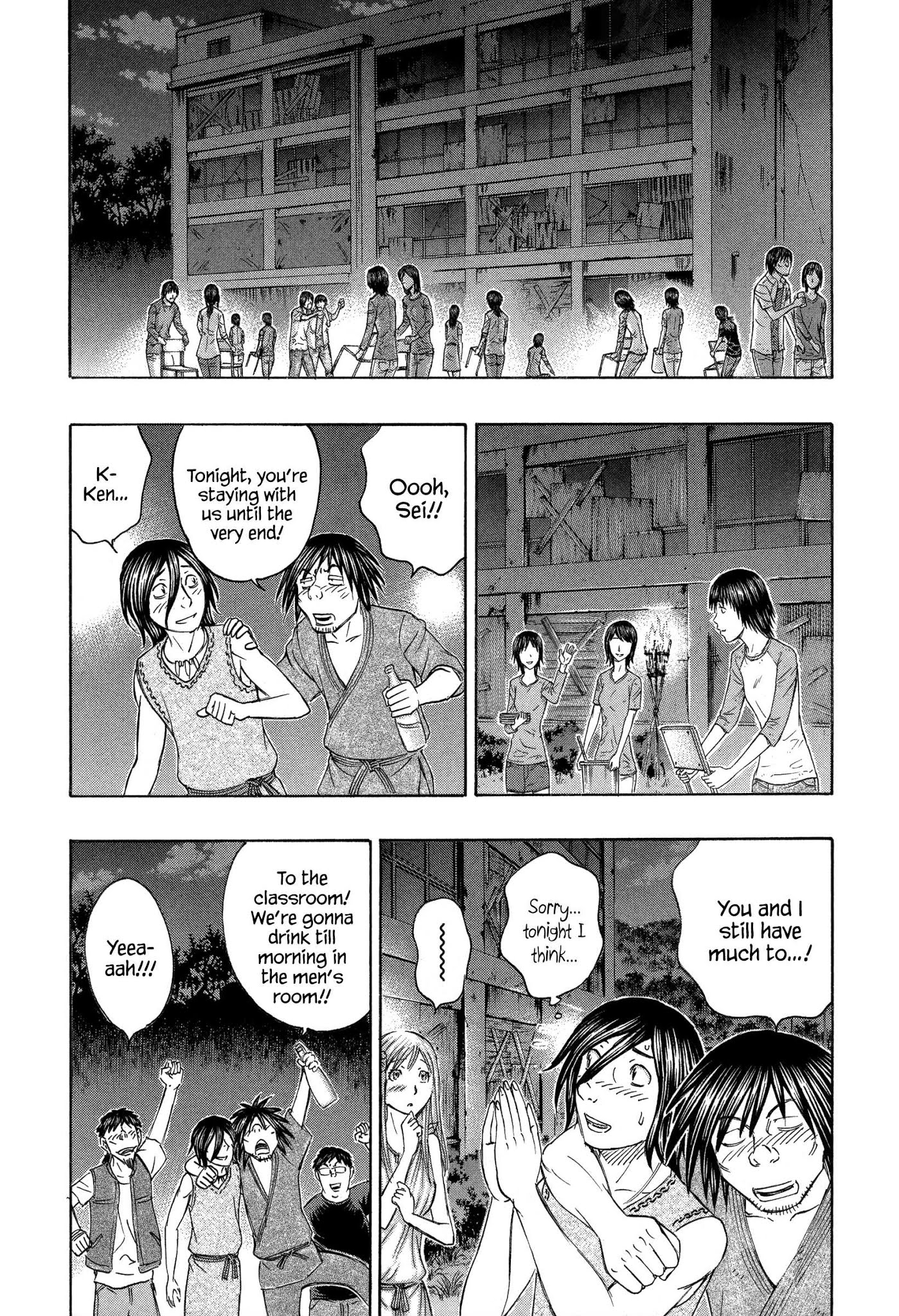 Suicide Island Chapter 159 page 8 - Chapter 159: That Night