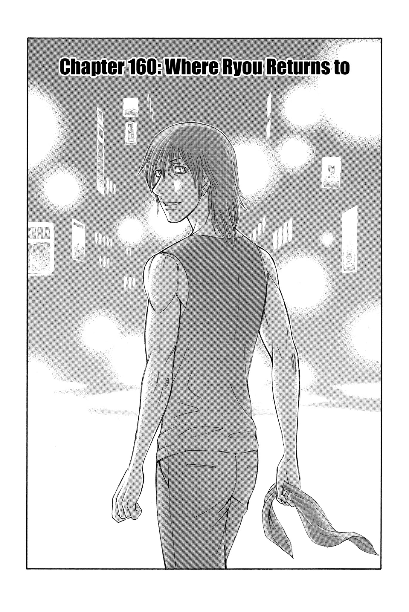 Suicide Island Chapter 160 page 1 - Chapter 160: Where Ryou returns to