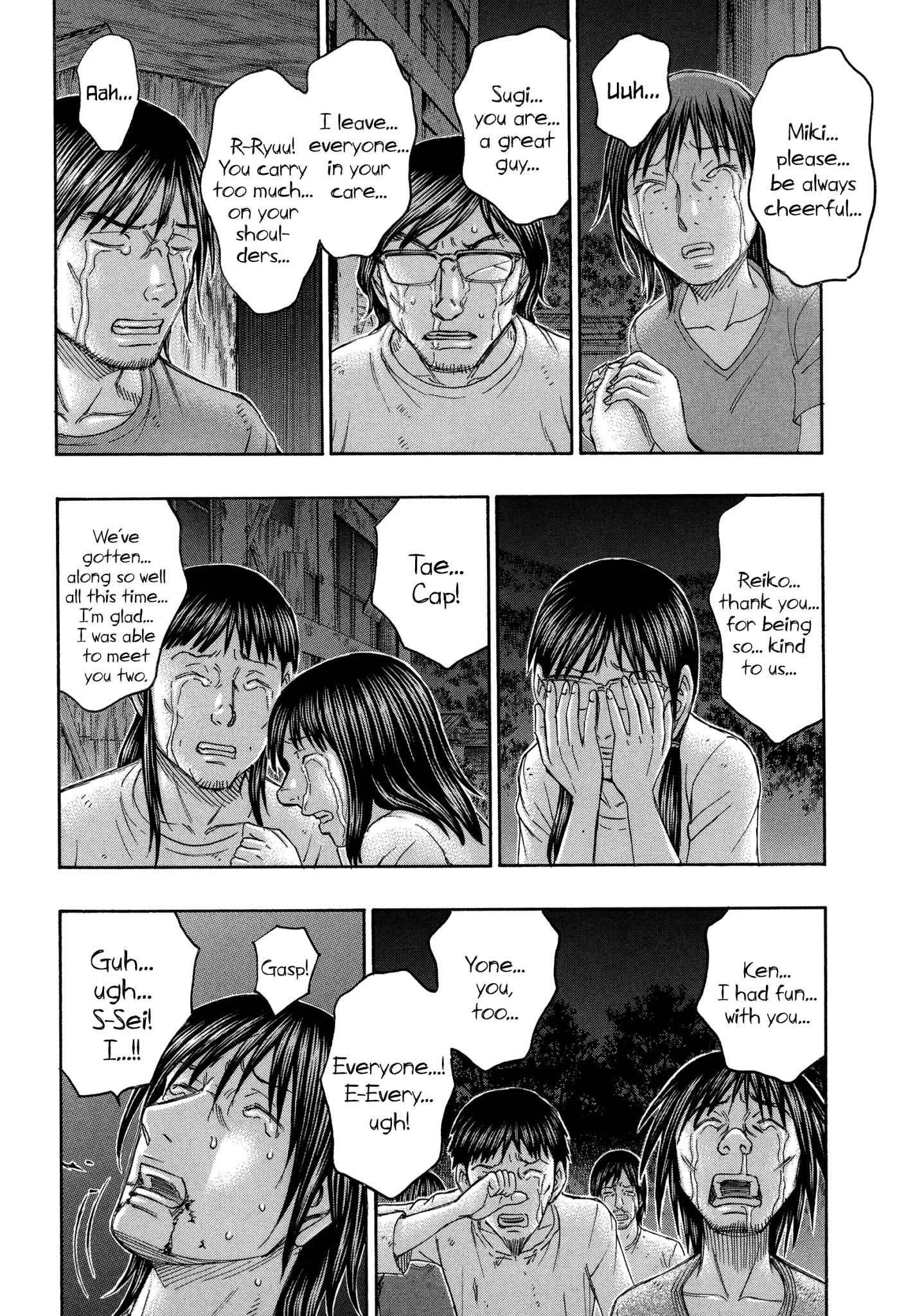 Suicide Island Chapter 160 page 12 - Chapter 160: Where Ryou returns to