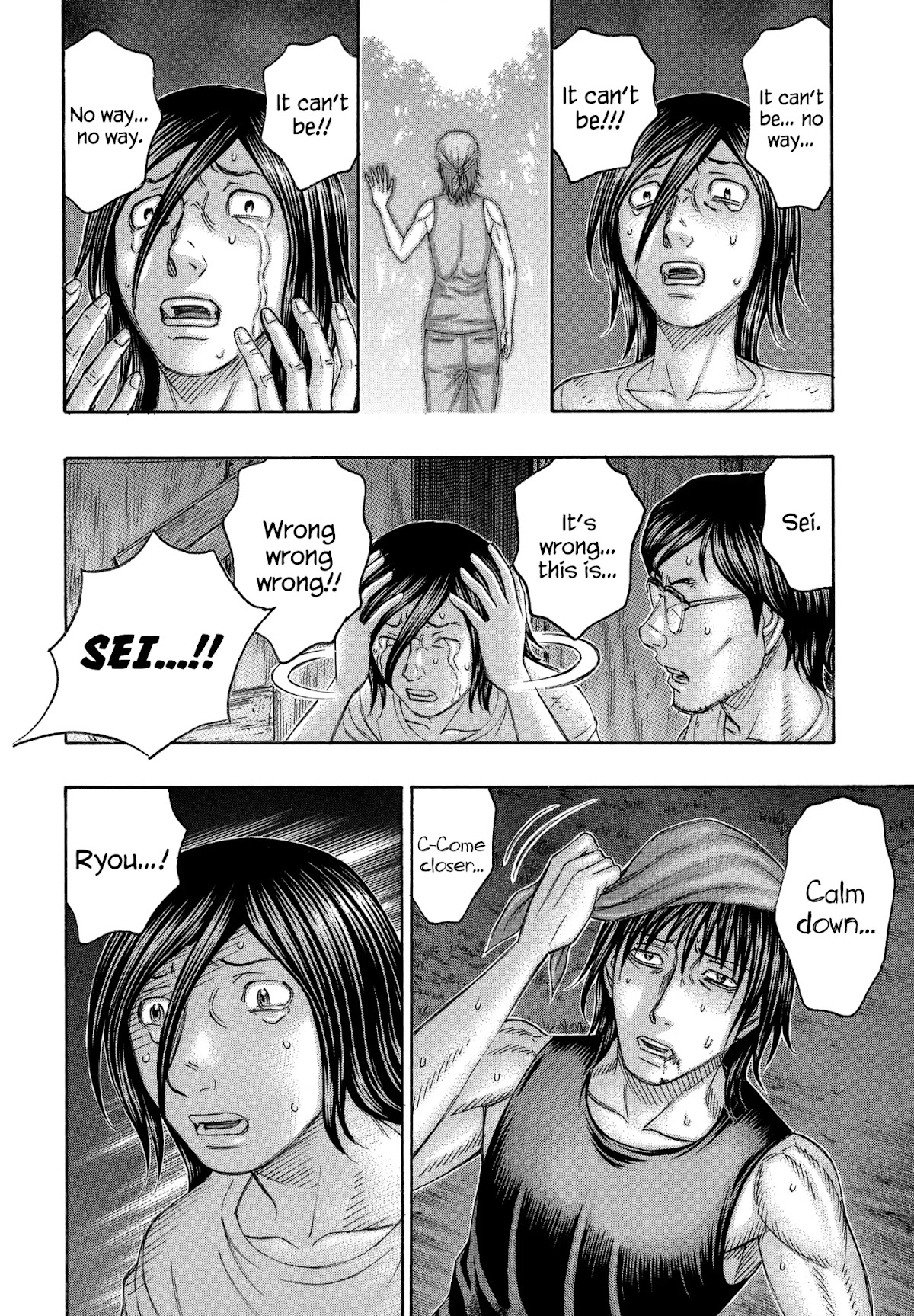 Suicide Island Chapter 160 page 8 - Chapter 160: Where Ryou returns to
