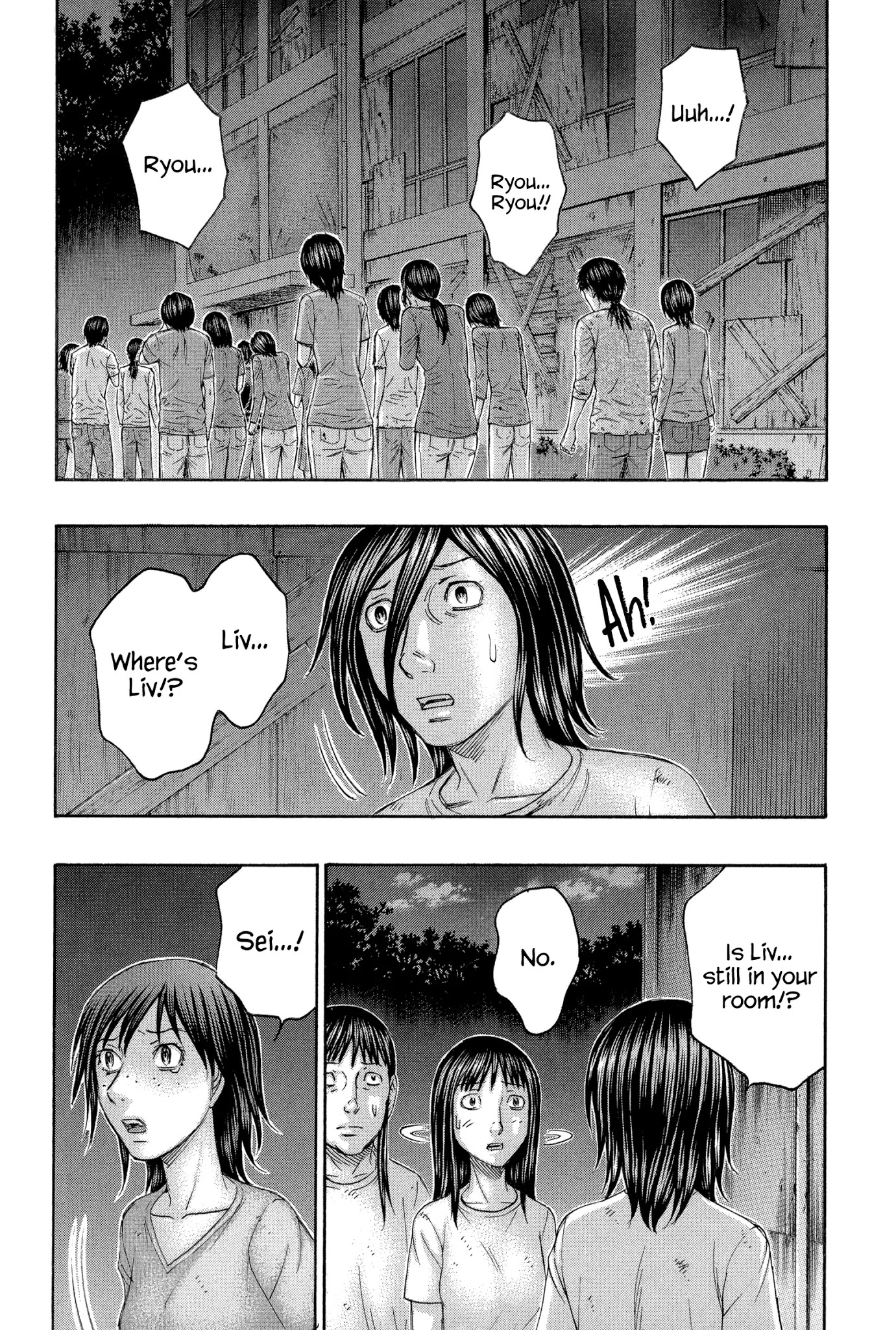 Suicide Island Chapter 161 page 2 - Chapter 161: What this island needs