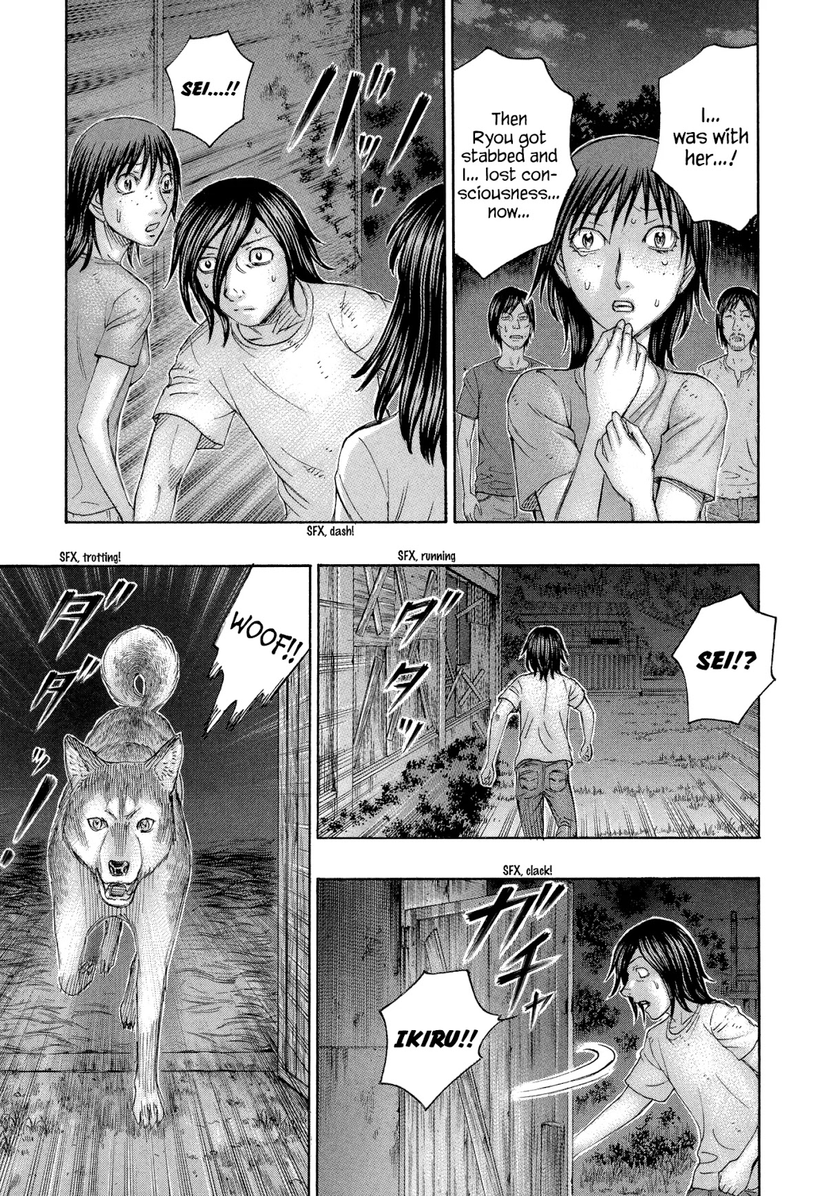Suicide Island Chapter 161 page 3 - Chapter 161: What this island needs
