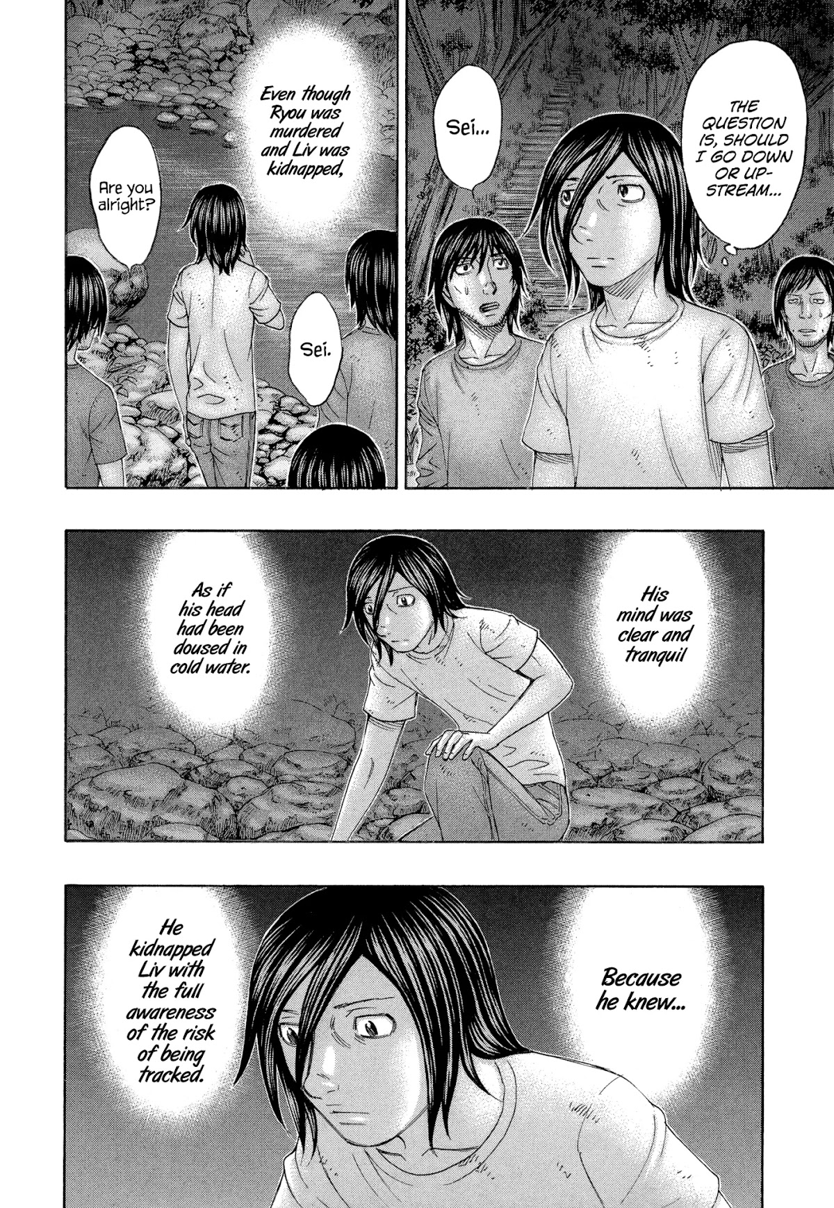 Suicide Island Chapter 161 page 6 - Chapter 161: What this island needs