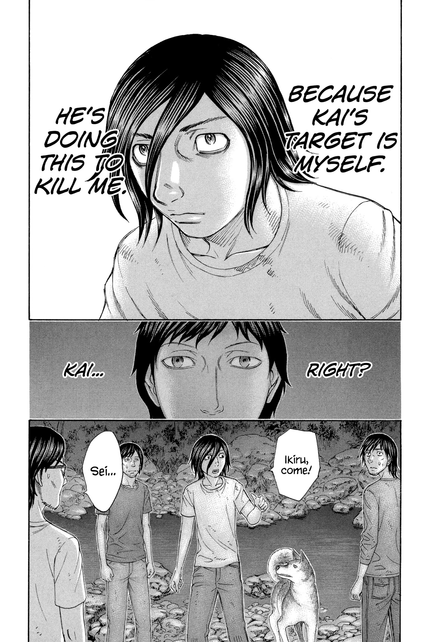 Suicide Island Chapter 161 page 7 - Chapter 161: What this island needs