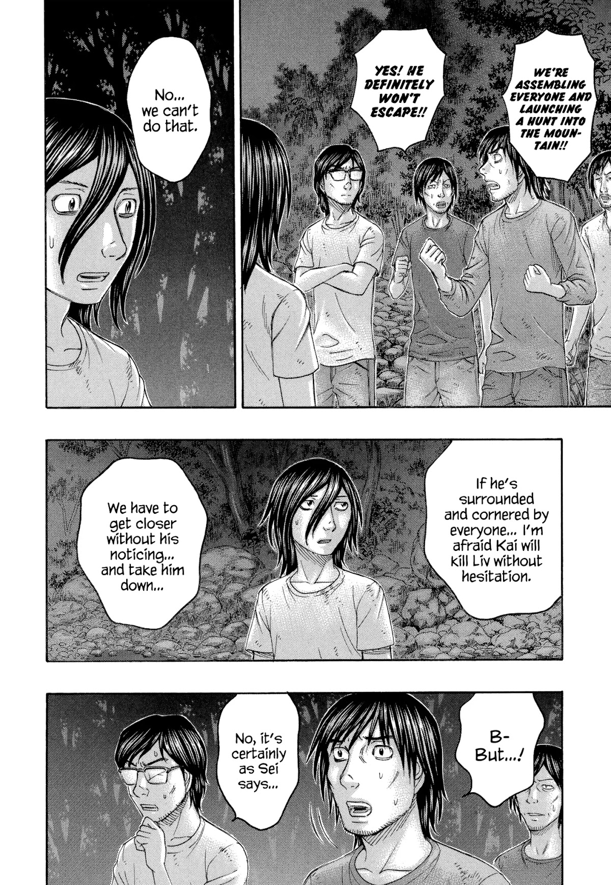 Suicide Island Chapter 161 page 8 - Chapter 161: What this island needs
