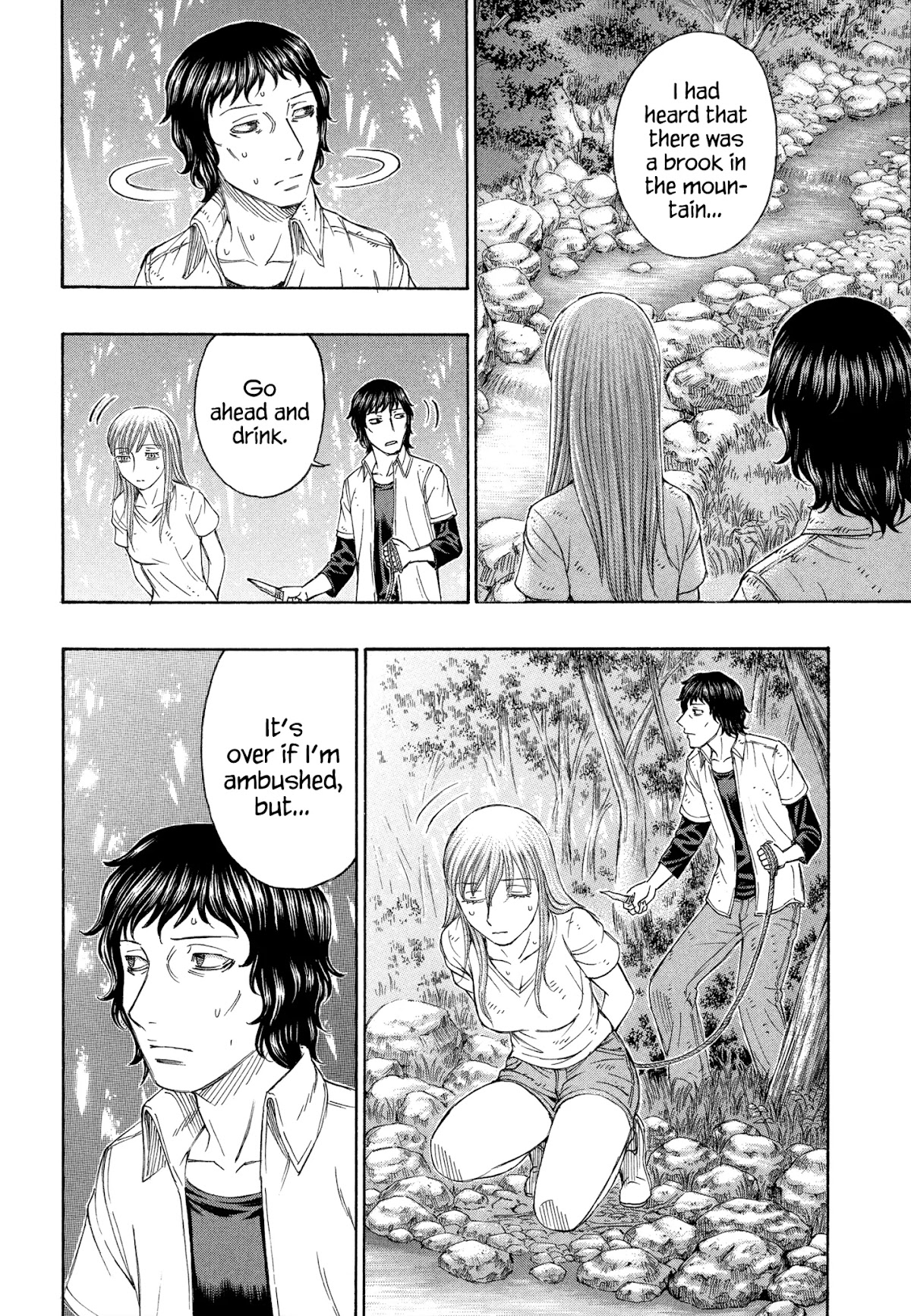 Suicide Island Chapter 162 page 12 - Chapter 162: A Biding Spot