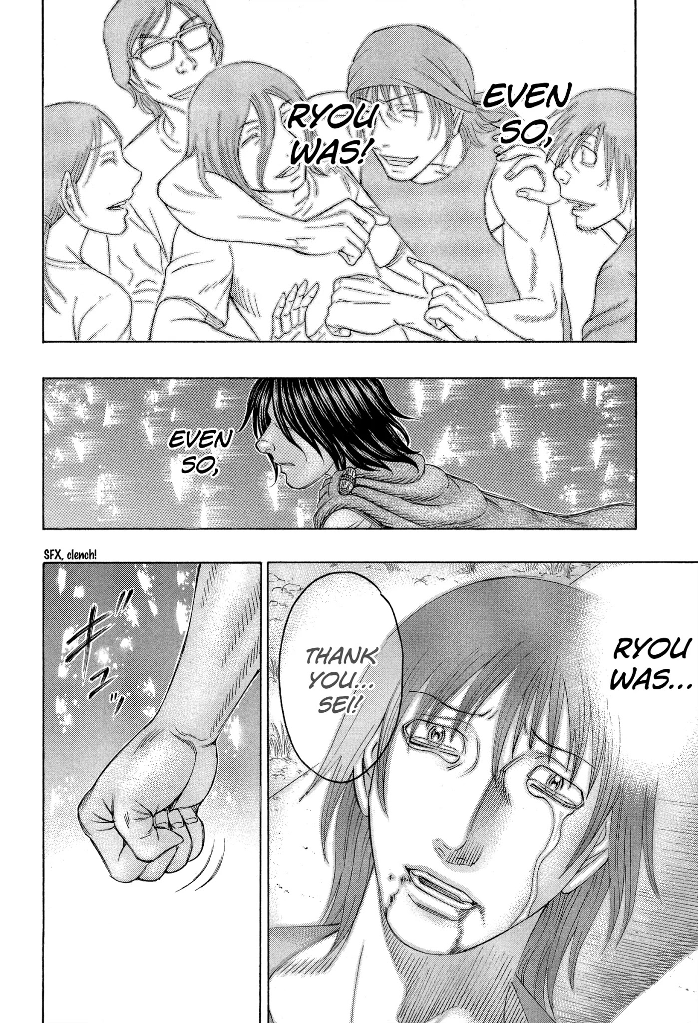 Suicide Island Chapter 162 page 6 - Chapter 162: A Biding Spot
