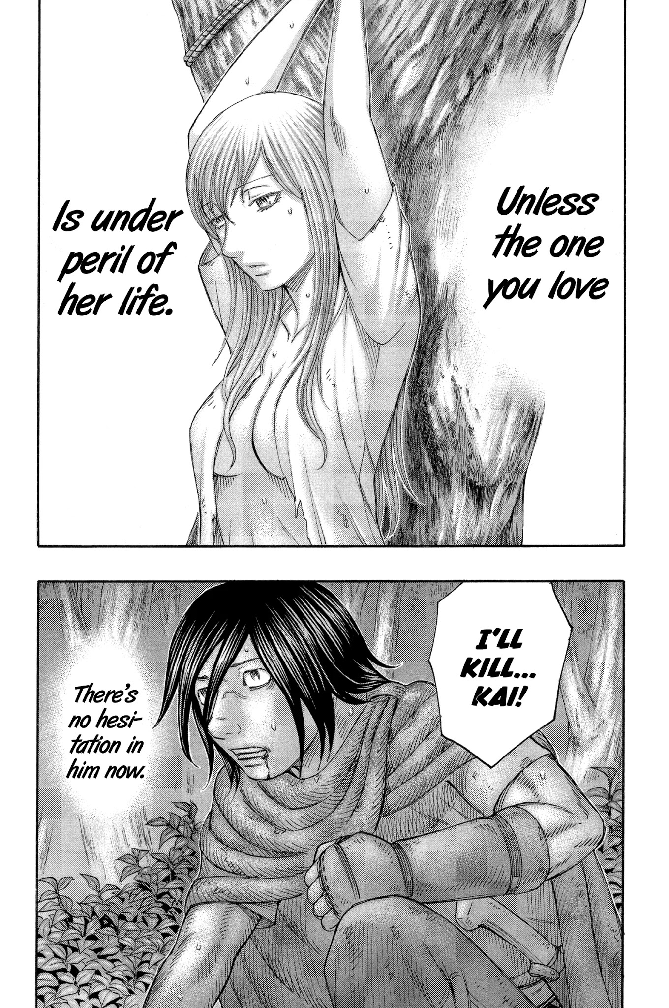 Suicide Island Chapter 164 page 3 - Chapter 164: Time Limit