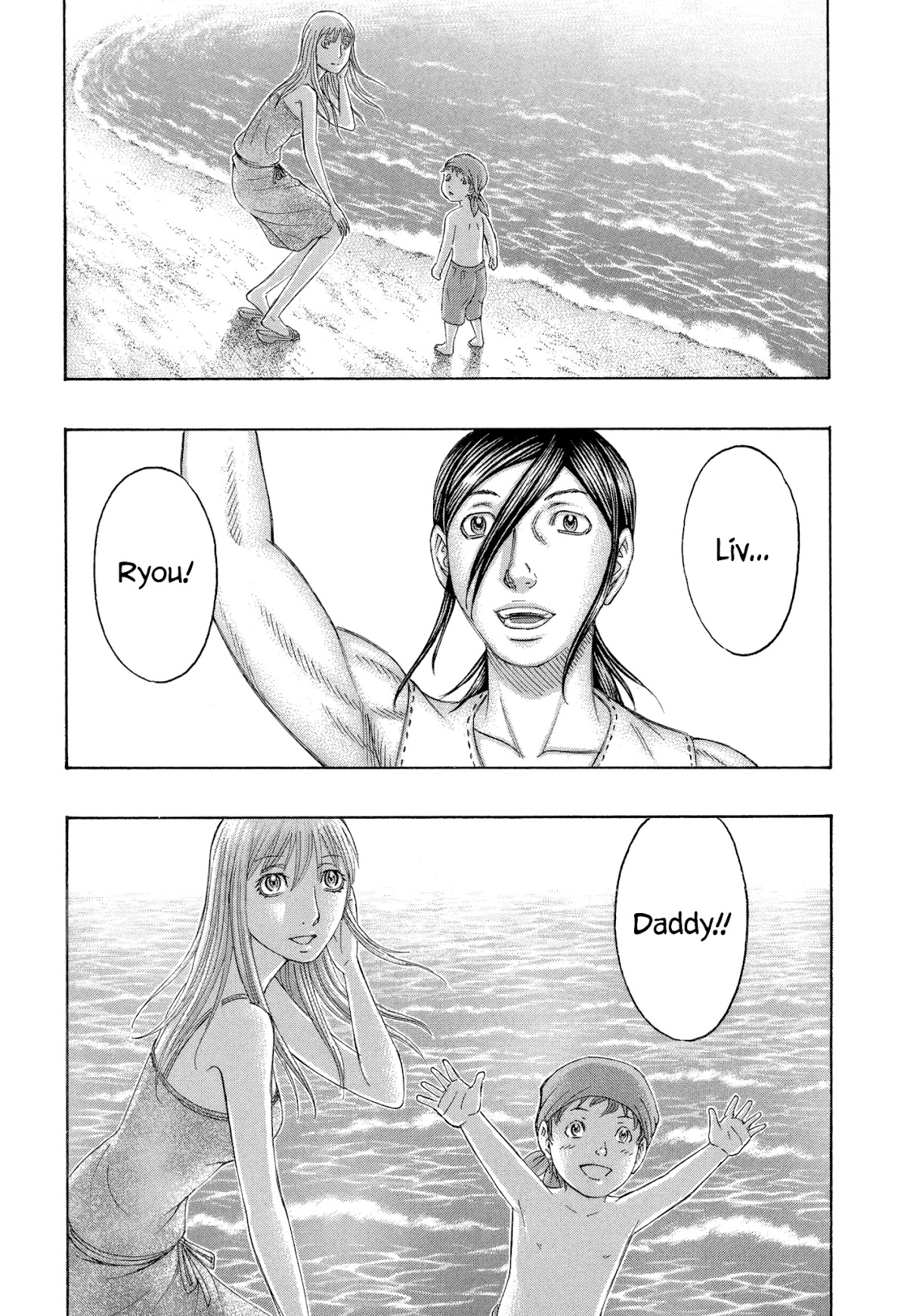 Suicide Island Chapter 168 page 28 - Chapter 168: Island of Life [END]