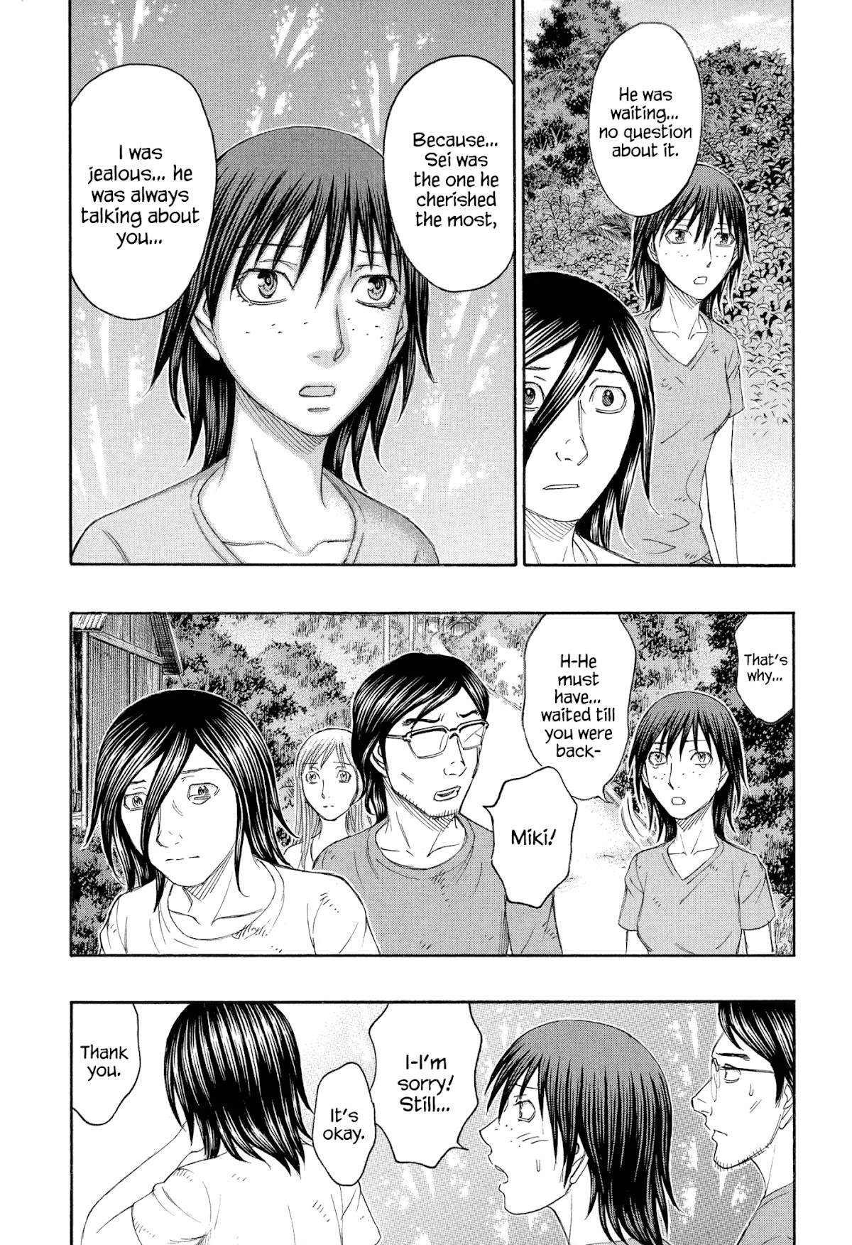 Suicide Island Chapter 168 page 7 - Chapter 168: Island of Life [END]