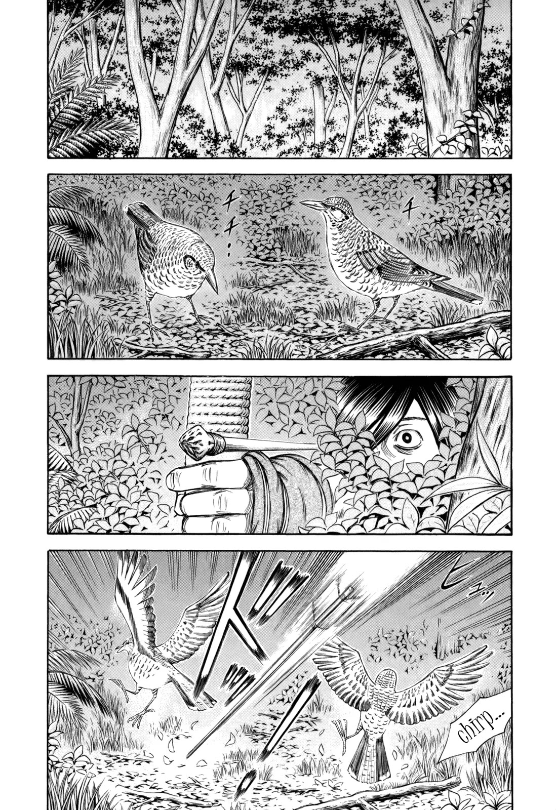 Suicide Island Chapter 17 page 2 - Chapter 17: To Live, To Kill