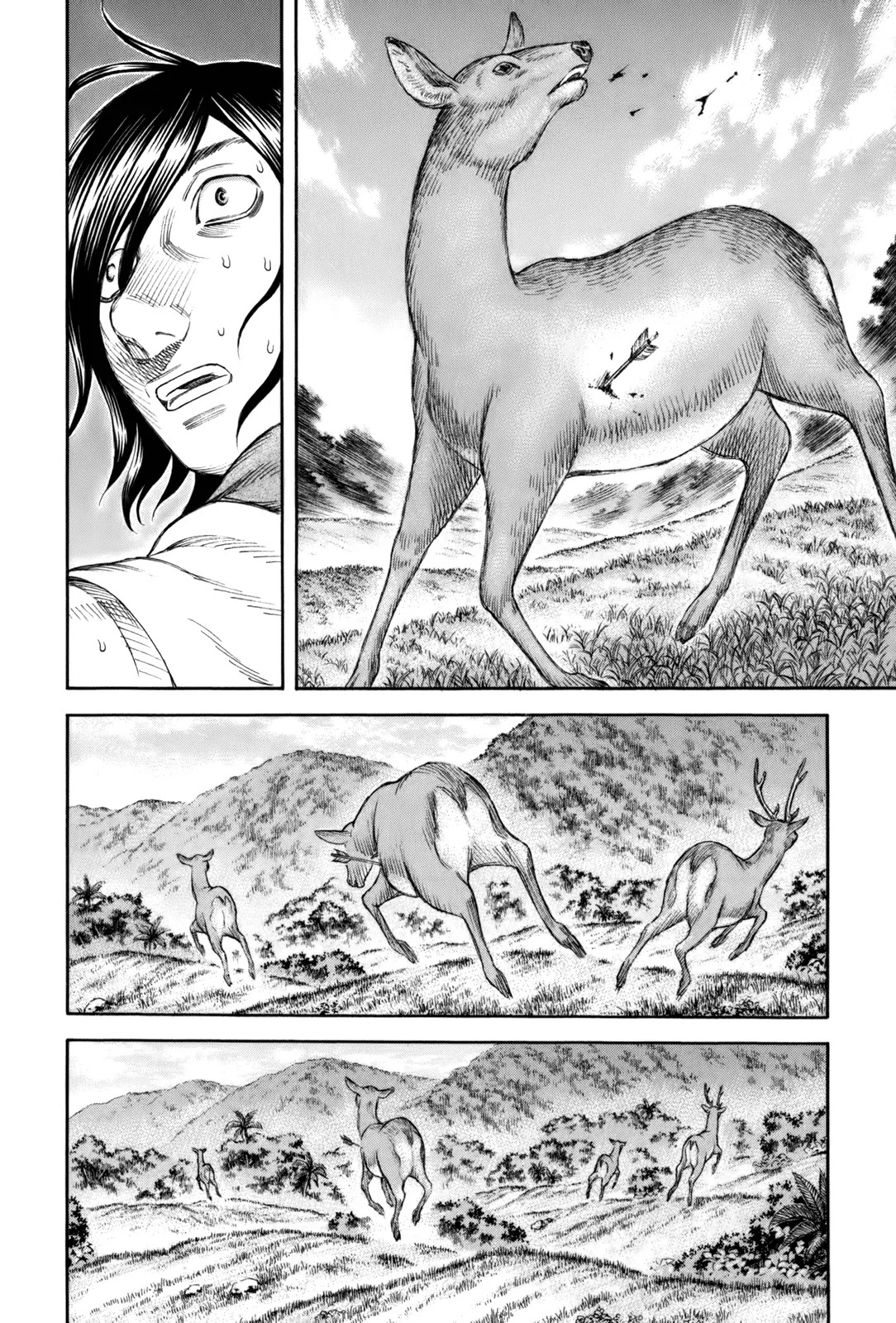 Suicide Island Chapter 18 page 16 - Chapter 18: Taking Life